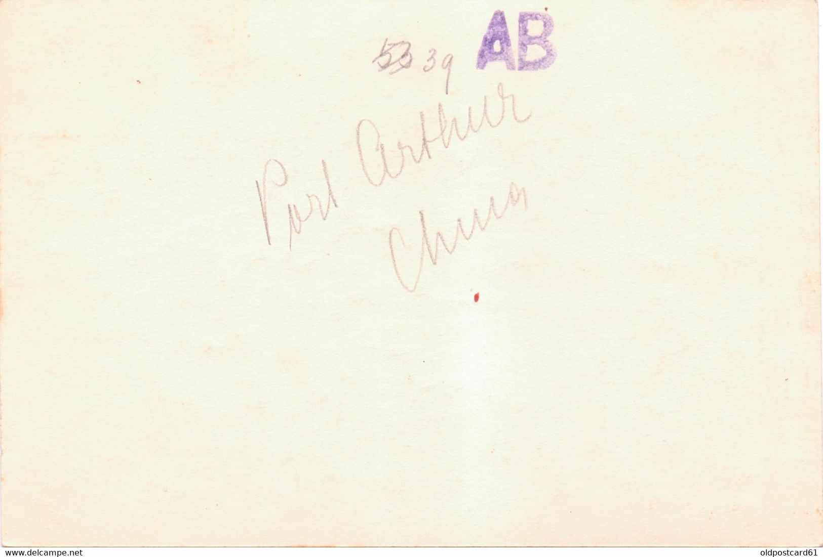 Seltenes Konvolut Originalfoto- AK + Foto Auf Postkartenpapier CHINA - Lüshunkou + Shenyang +..... - Ca. 1910 Gedruckt - China