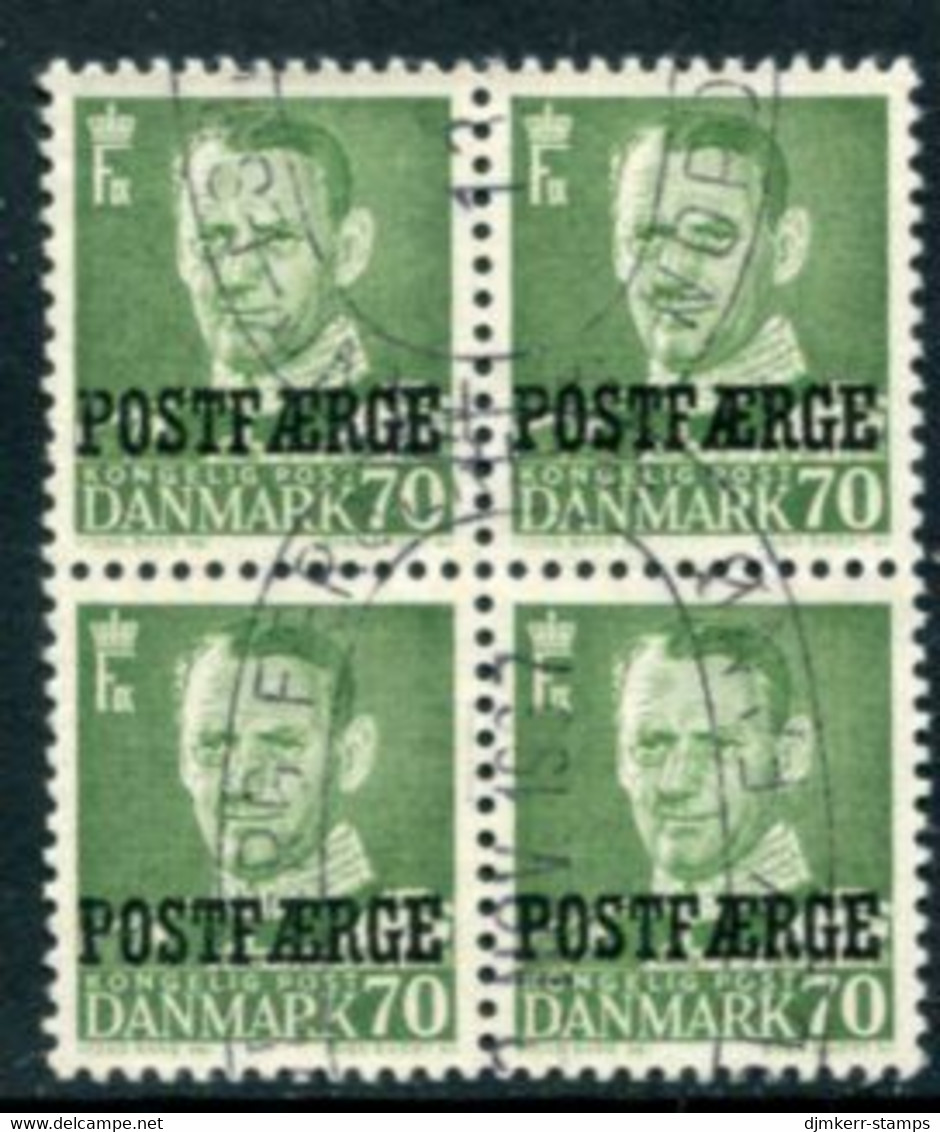 DENMARK 1955 Parcel Post Overprint On King Frederik IX 70 Øre Definitive Block Of 4 Used.  Michel 39 - Pacchi Postali