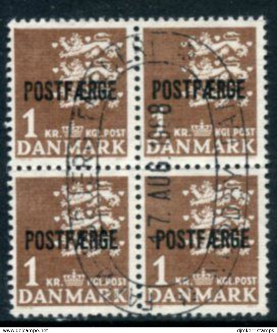 DENMARK 1967 Parcel Post Overprint On Arms 1 Kr. Definitive Block Of 4 Used.  Michel 34 II - Pacchi Postali