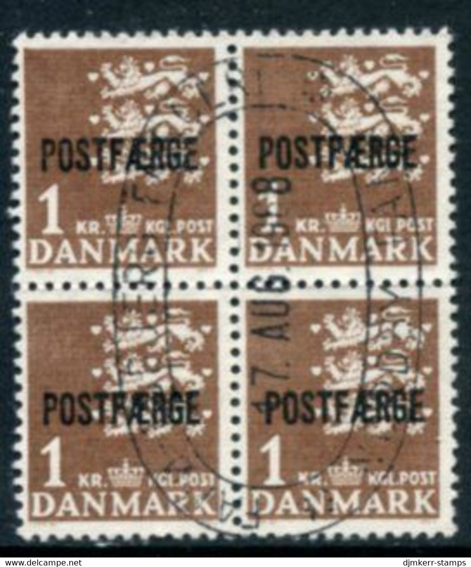 DENMARK 1967 Parcel Post Overprint On Arms 1 Kr. Definitive Block Of 4 Used.  Michel 34 II - Colis Postaux