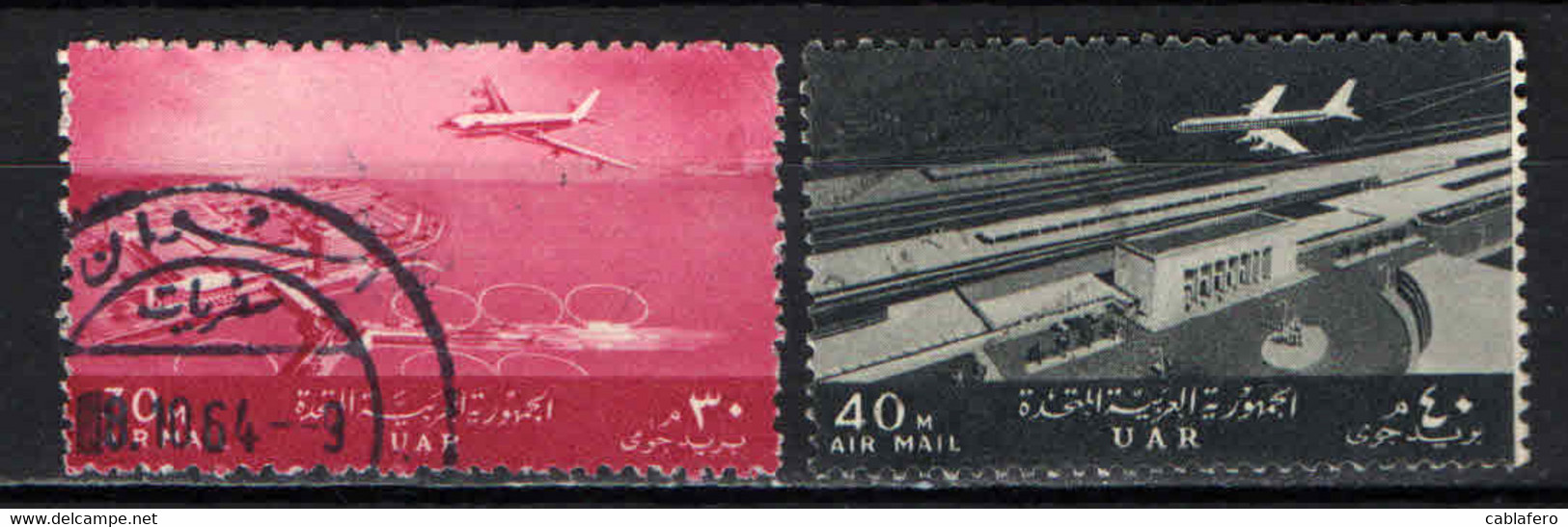 EGITTO - 1963 - AEREO SULL'AEROPORTO INTERNAZIONALE DEL CAIRO E SULLA STAZIONE DI LUXOR - USATI - Aéreo