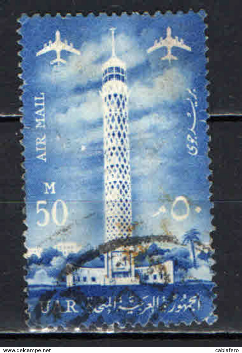 EGITTO - 1961 - TORRE DEL CAIRO - USATO - Aéreo