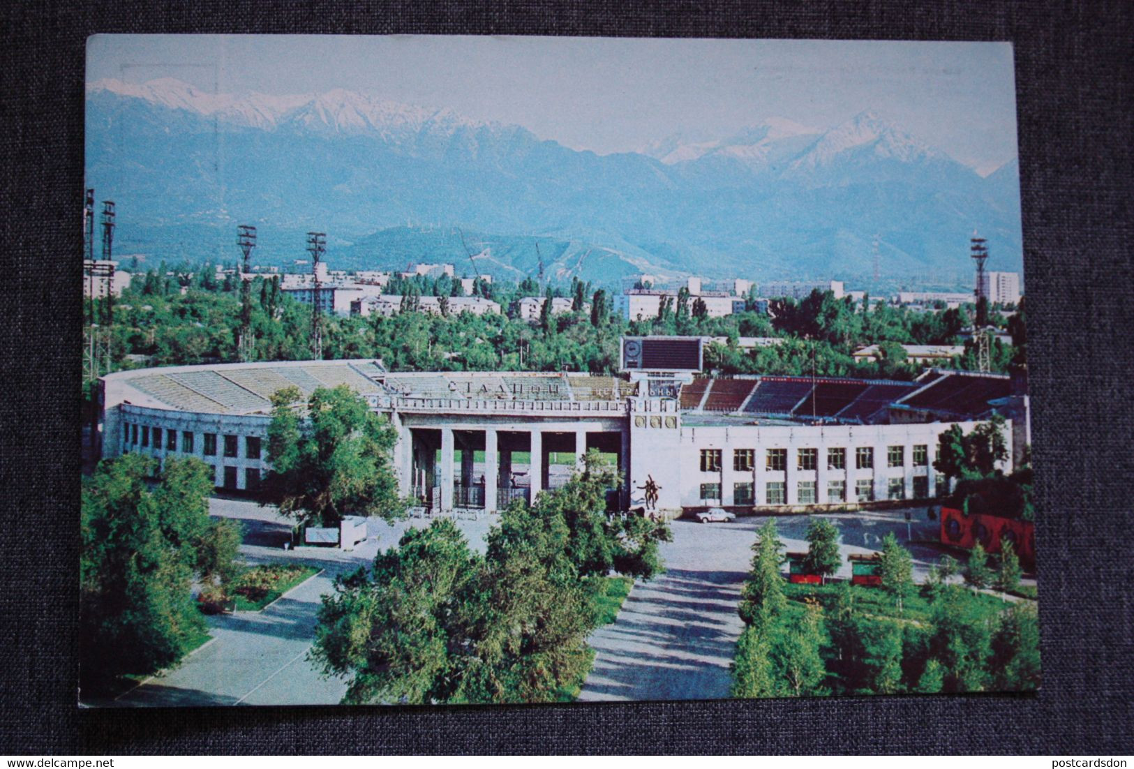 KAZAKHSTAN. ALMATY CENTRAL  Football Stadium / Stade -  1986 - Stadiums