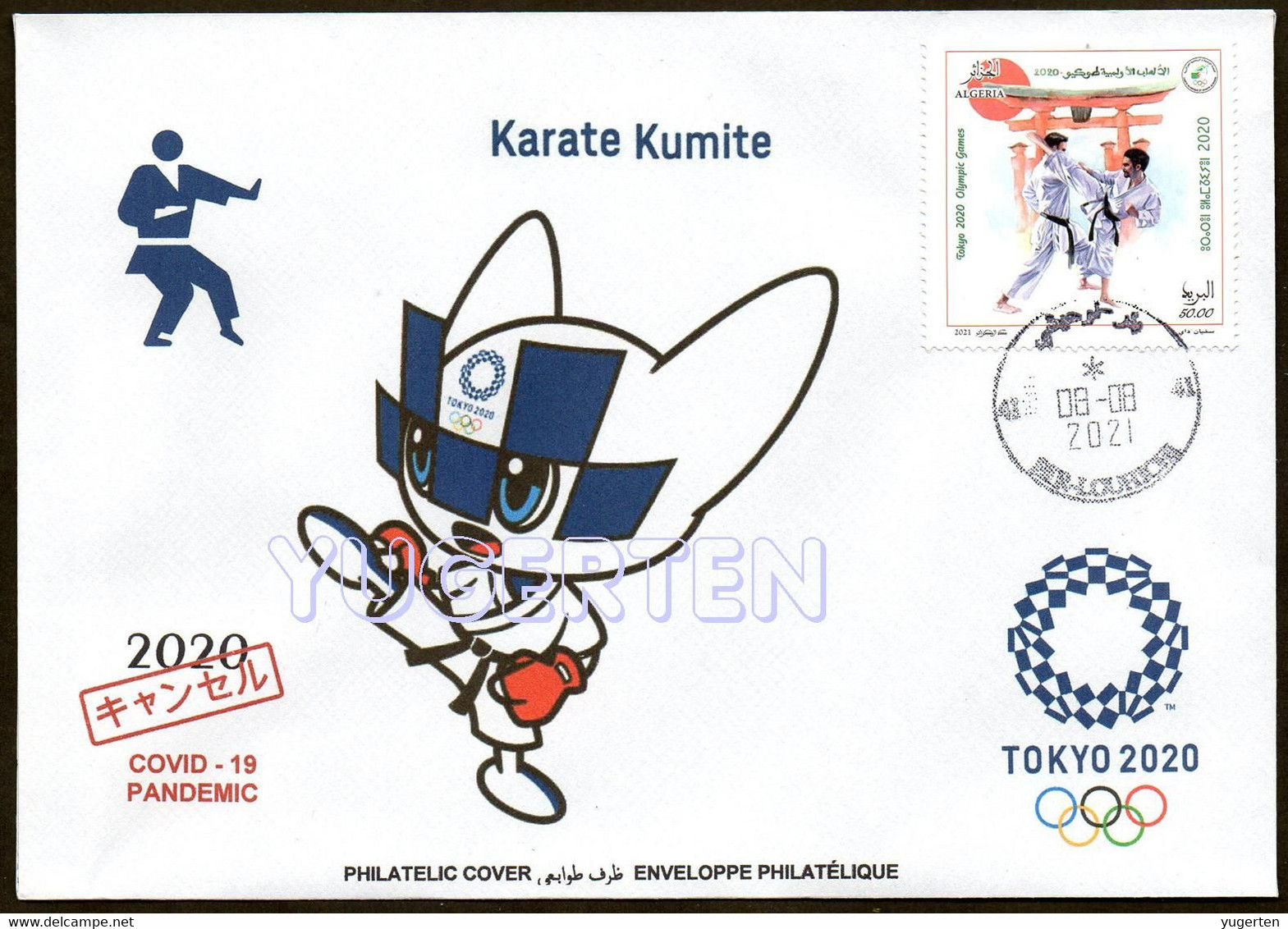 ARGELIA 2021 - Philatelic Cover - Karate Kumite Olympics Tokyo 2020 Olympische COVID Olímpicos Olympic Martial Arts - Ohne Zuordnung