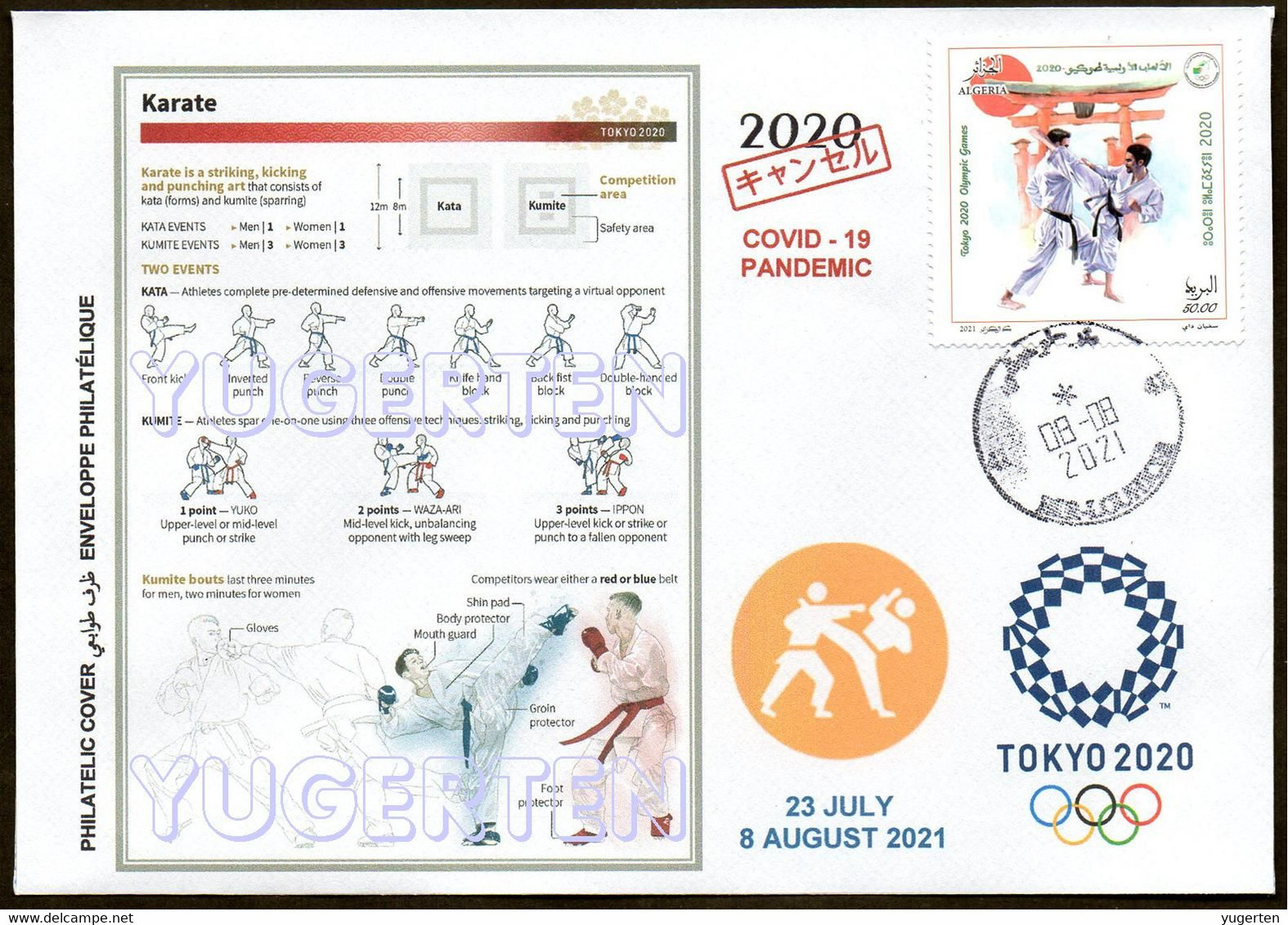 ARGELIA 2021 - Philatelic Cover - Karate Kumite Olympics Tokyo 2020 Olympische Olímpicos Olympic Martial Arts - COVID - Zonder Classificatie