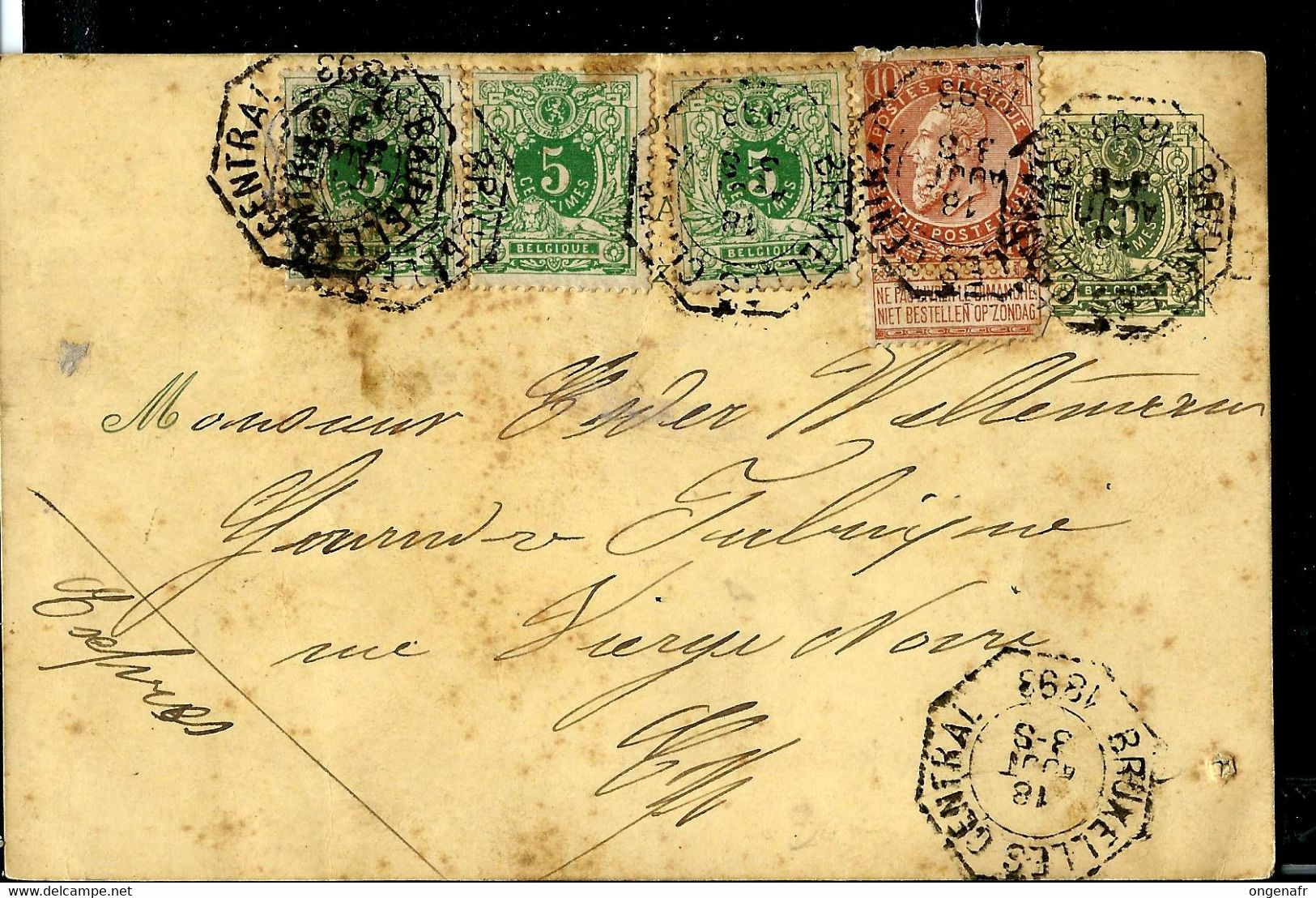 Entier Carte Postale N° 17 Obl. BRUXELLES - CENTRE  1893 - Rural Post