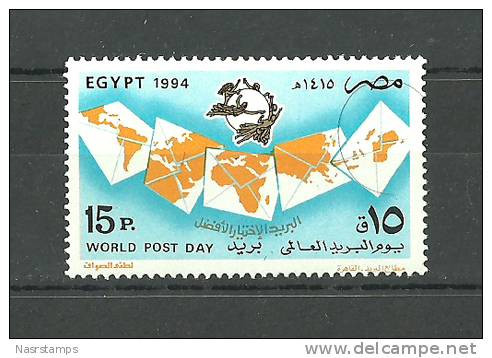 Egypt - 1994 - ( UPU - World Ost Day ) - MNH (**) - Nuevos