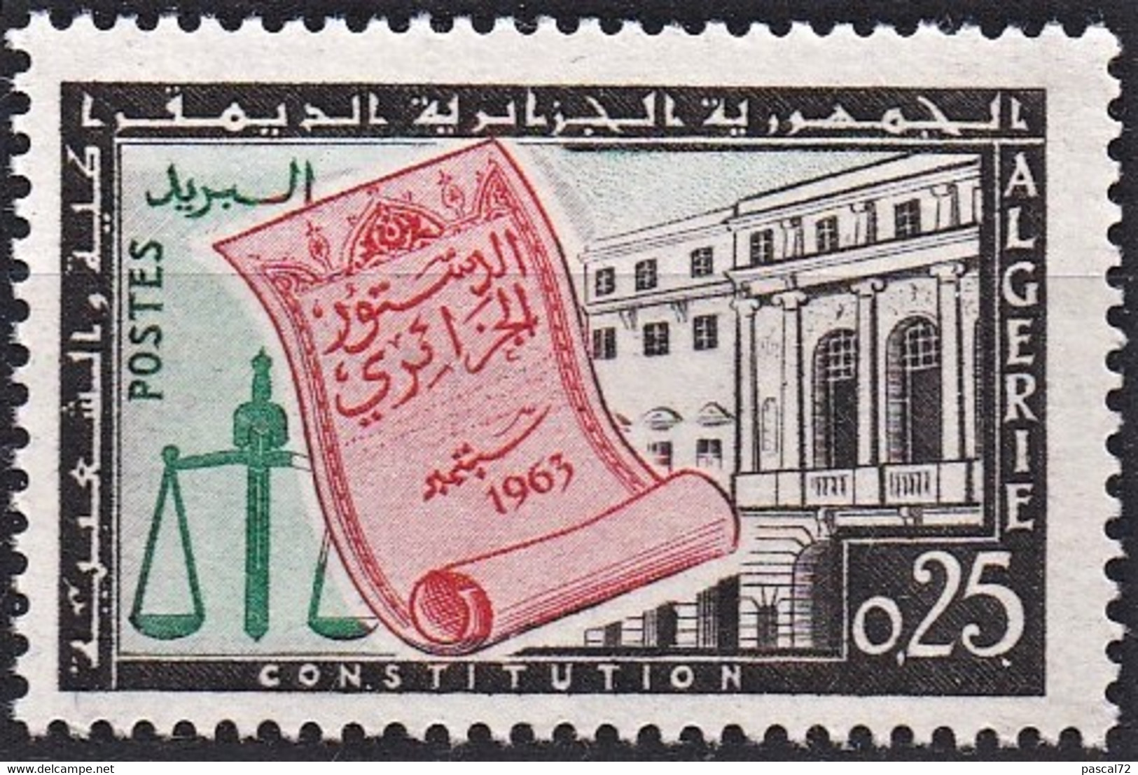 ALGERIE 1963 Y&T N° 381 N** (1) - Algeria (1962-...)