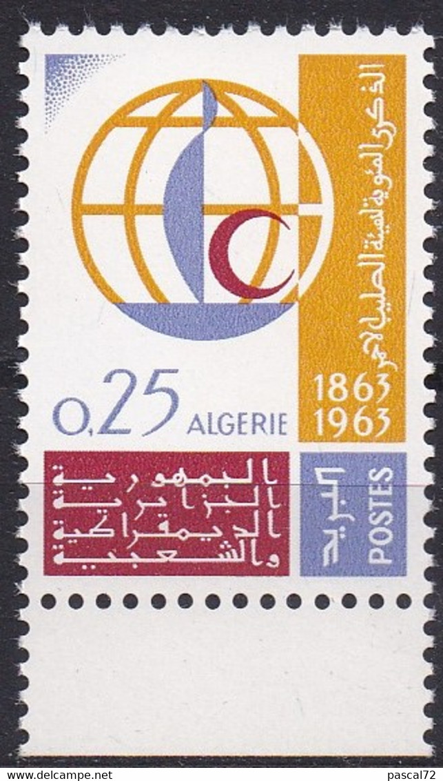 ALGERIE 1963 Y&T N° 383 Bord De Feuille N** (2) - Algeria (1962-...)