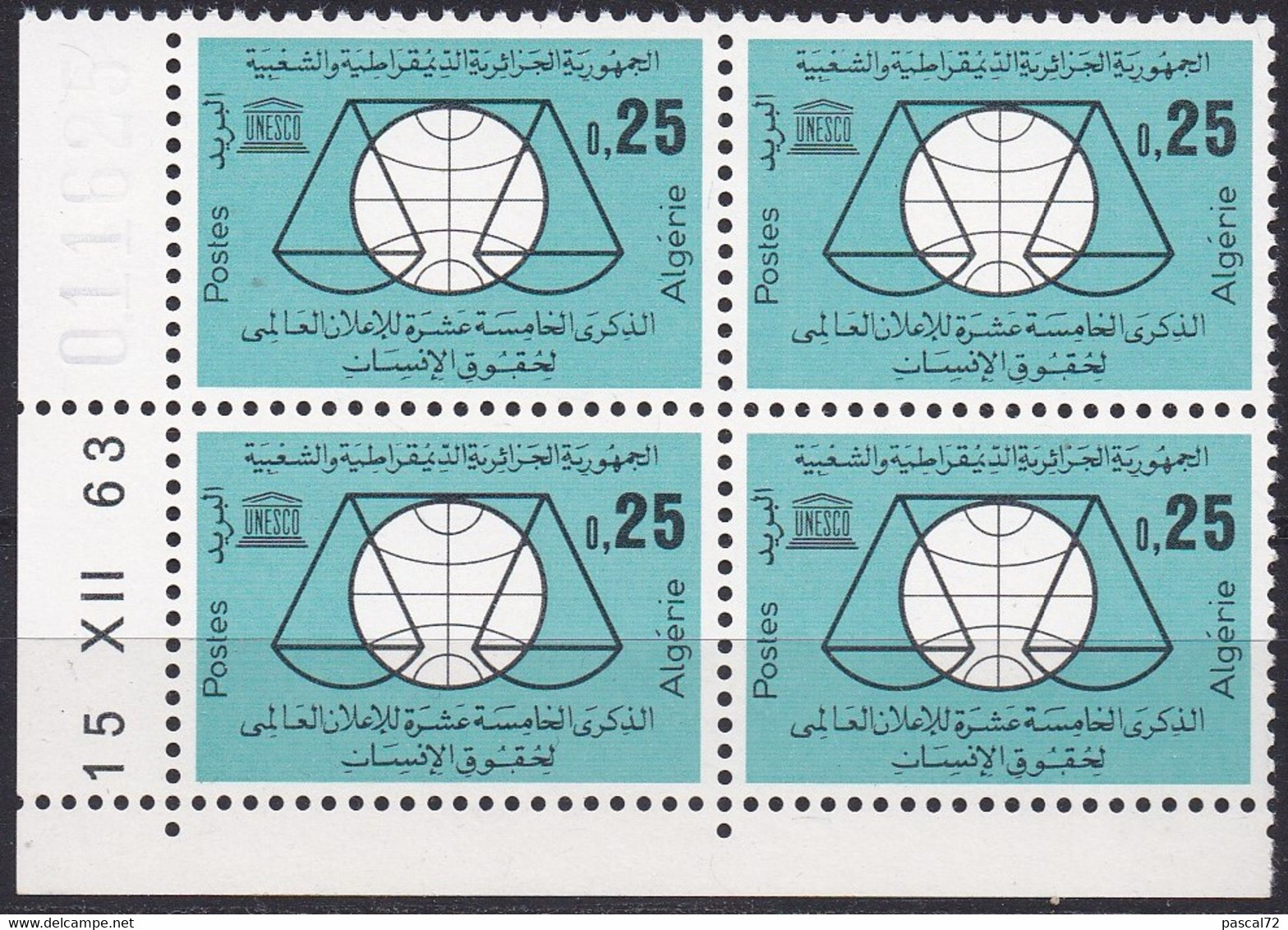 ALGERIE 1963 Y&T N° 384 Bloc De 4 Coin Daté N** (4) - Argelia (1962-...)