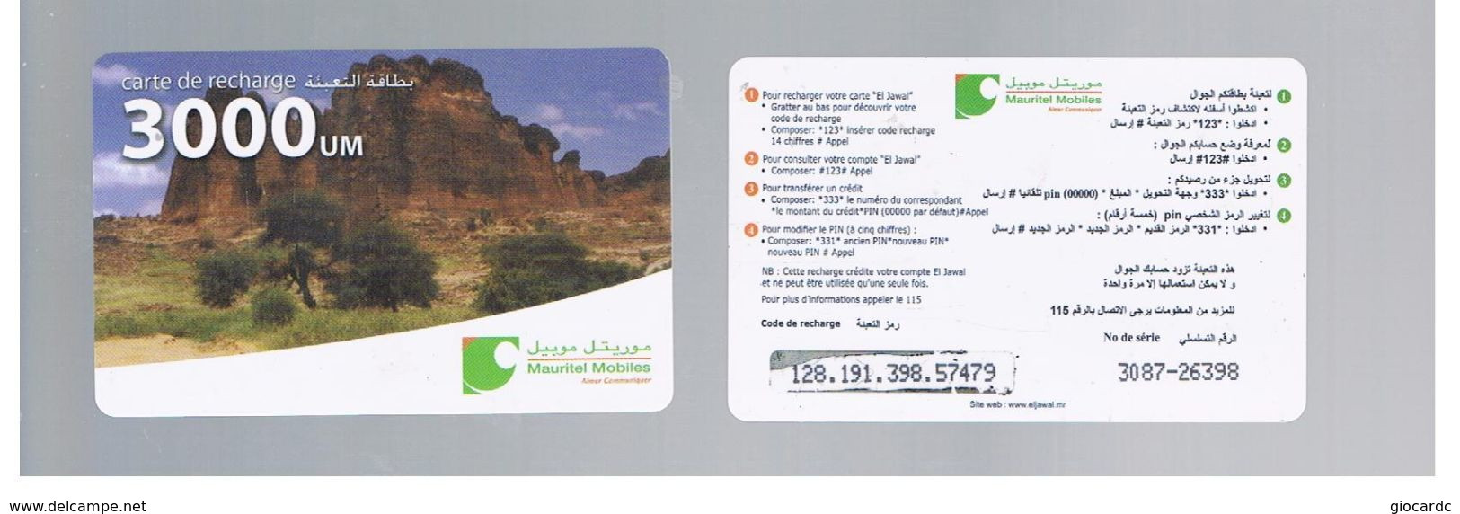 MAURITANIA   - MAURITEL MOBILES (GSM RECHARGE) - MOUNTAINS AND TREES  3000      - USED  -  RIF. 9166 - Bergen