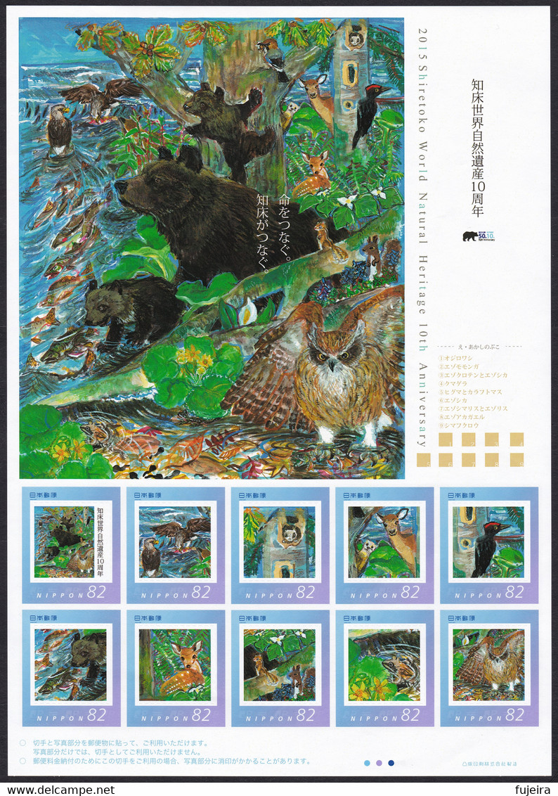 Japan Personalized Stamp Sheet, 2015 Shiretoko World Natural Heritage (jps1784) Eagle Flying Squirrel Marten Deer Bird B - Nuovi