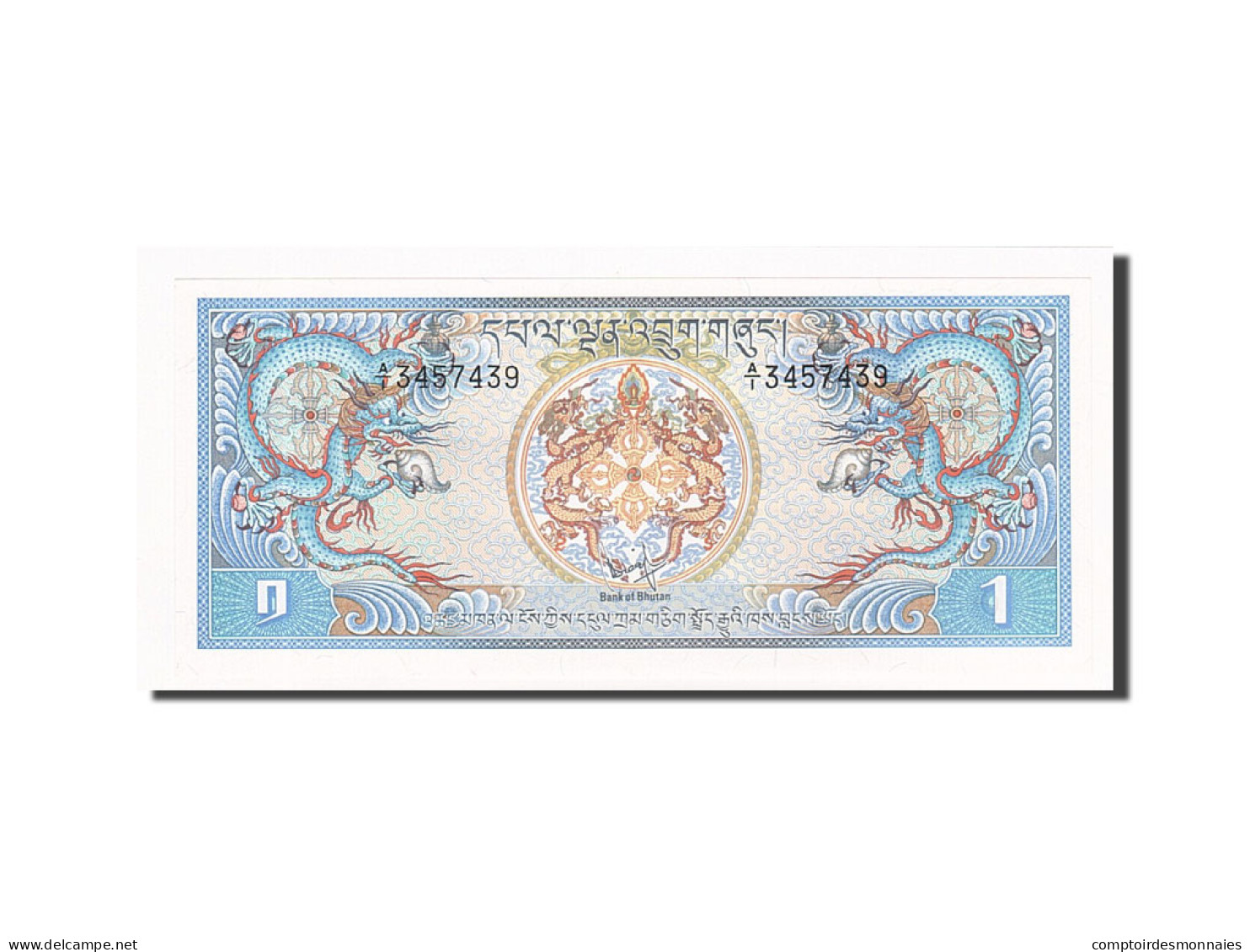 Billet, Bhoutan, 1 Ngultrum, 1981, Undated (1981), KM:5, NEUF - Bhoutan