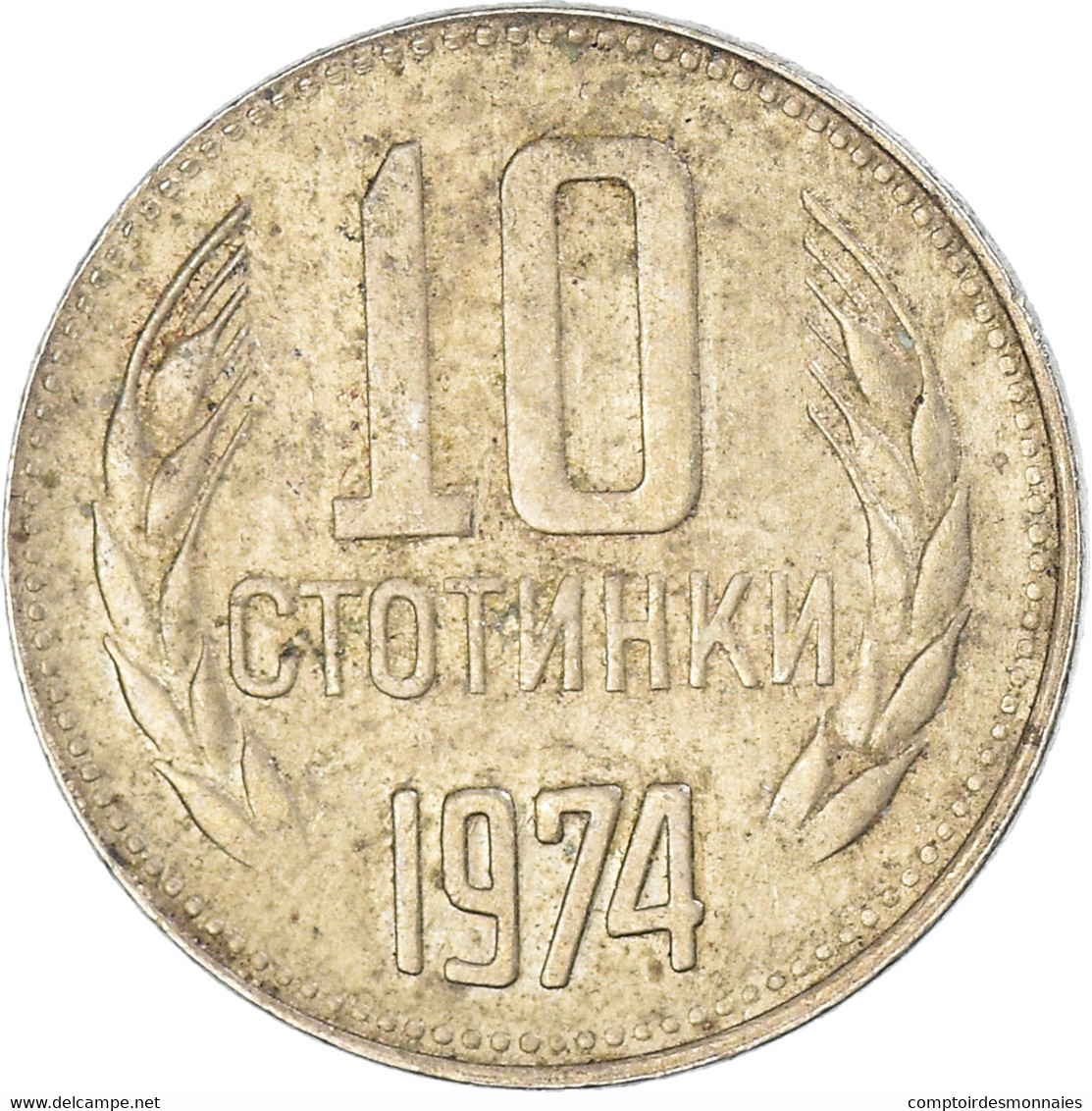 Monnaie, Bulgarie, 10 Stotinki, 1974 - Bulgaria