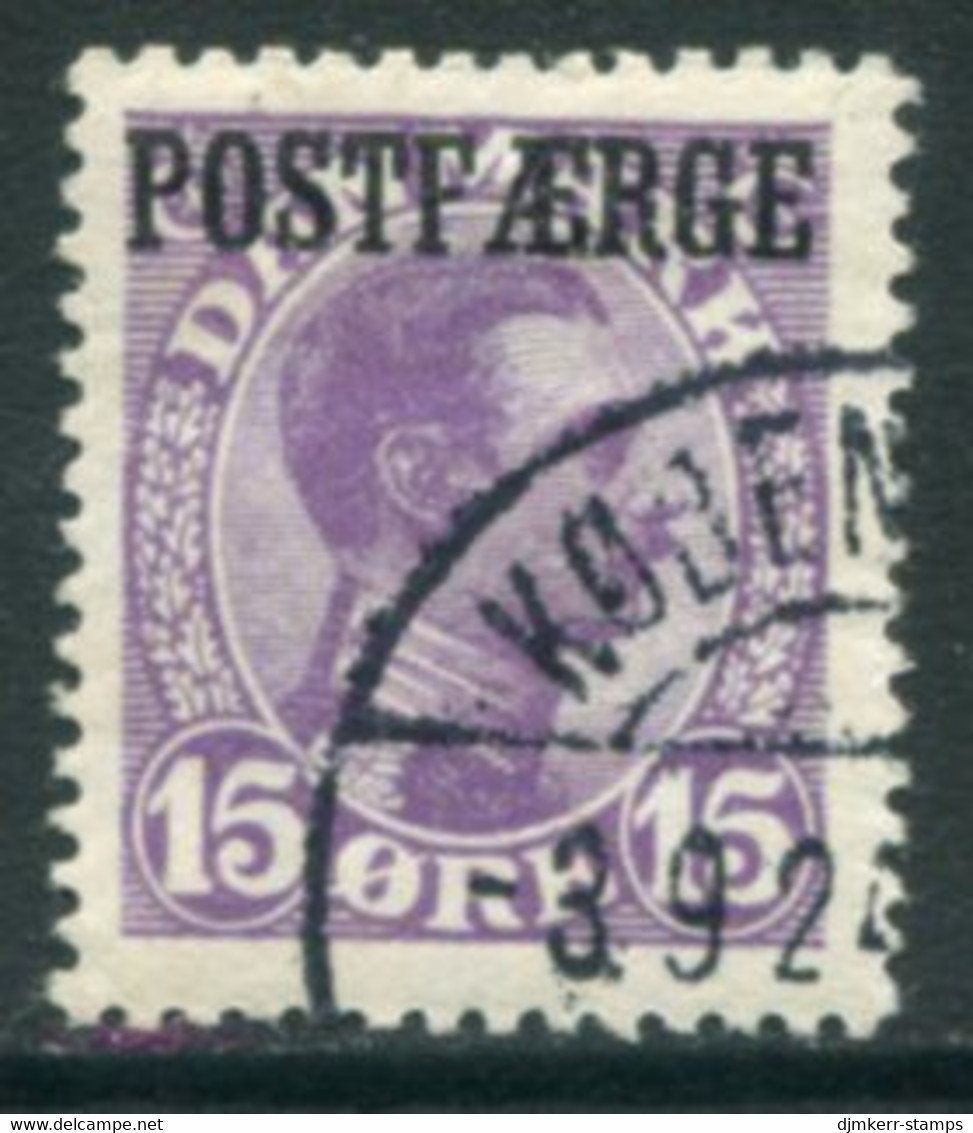 DENMARK 1919 Postal Ferry Parcels 15 Øre Used. Michel 2 - Parcel Post