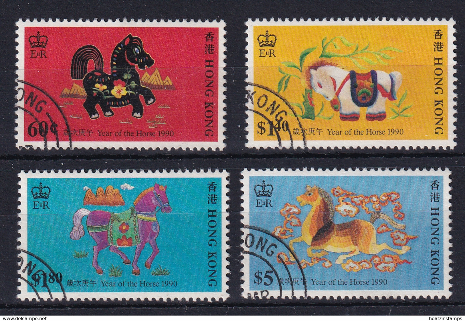 Hong Kong: 1990   Chinese New Year (Year Of The Horse)   Used - Usados