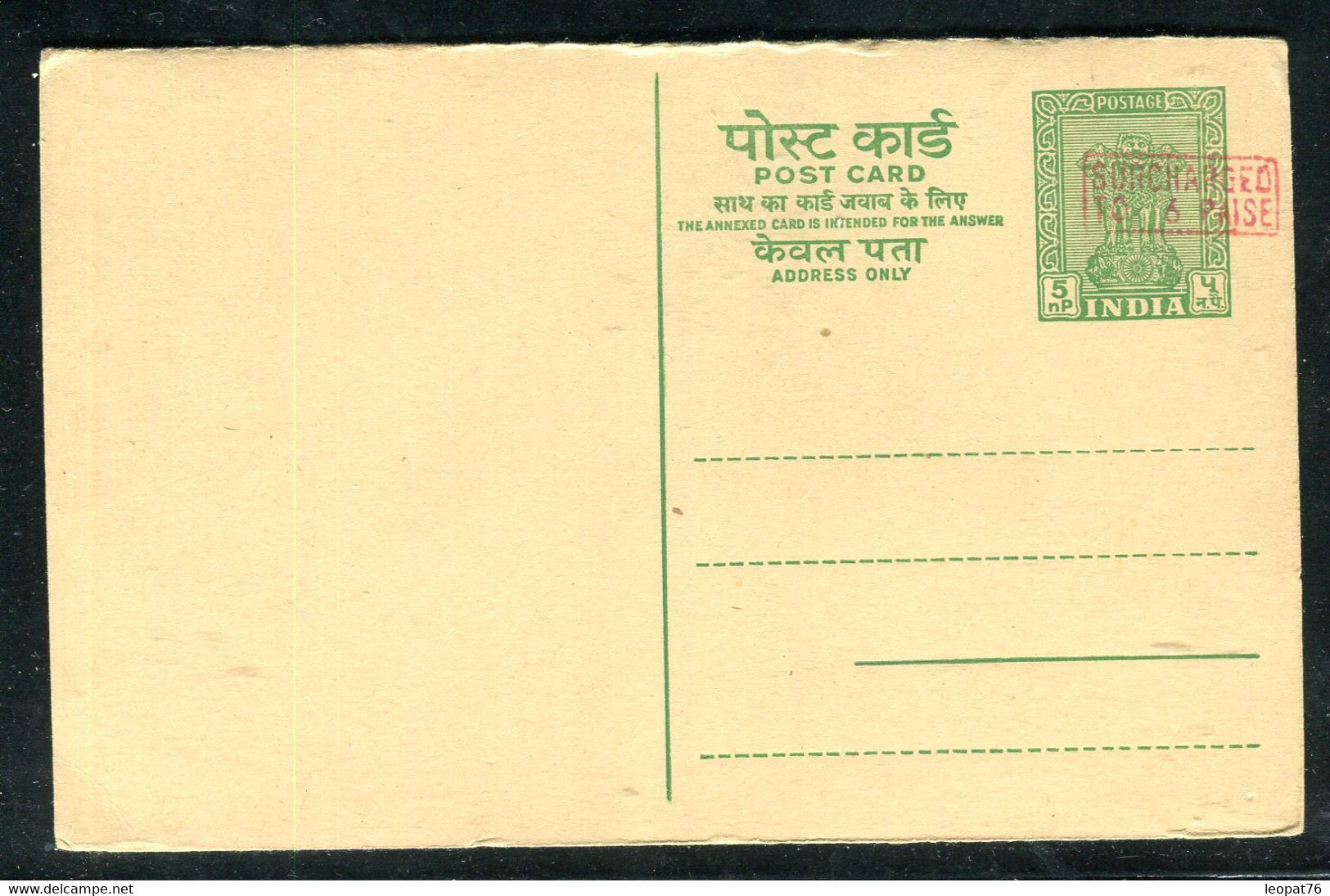 Inde - Entier Postal Surchargé, Non Circulé - A 37 - Postcards