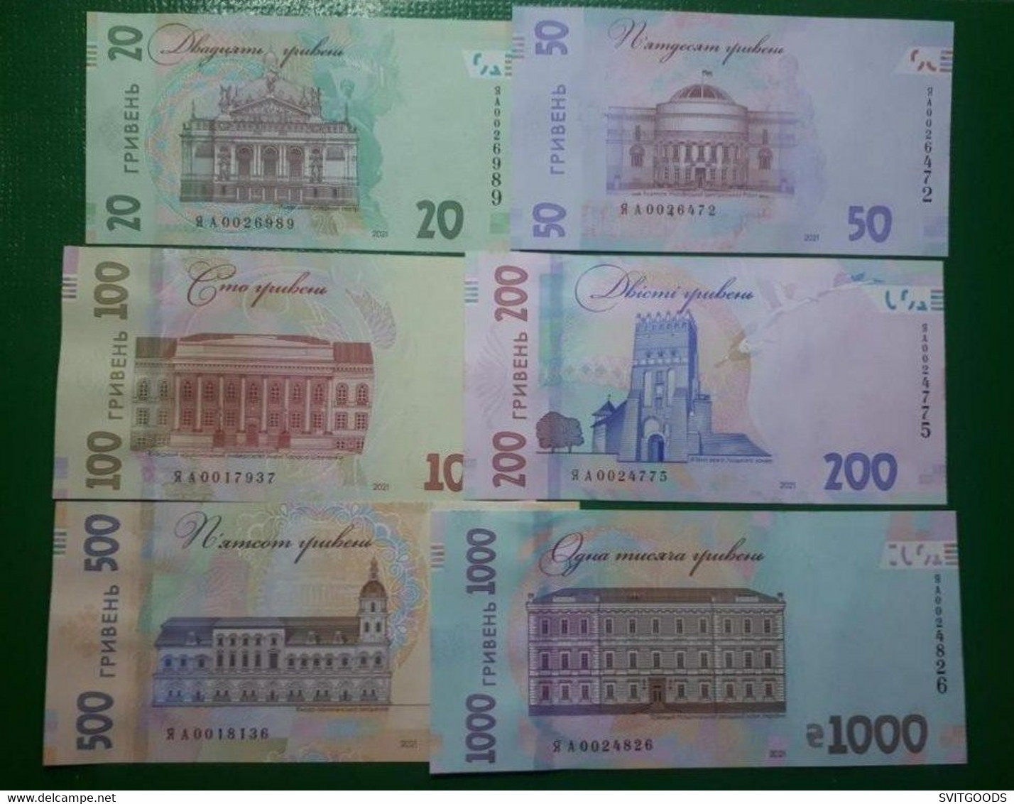 A SET OF 6 (six)!!! Commemorative Banknotes Hryvnia For The 30th Anniversar UNC - Ukraine