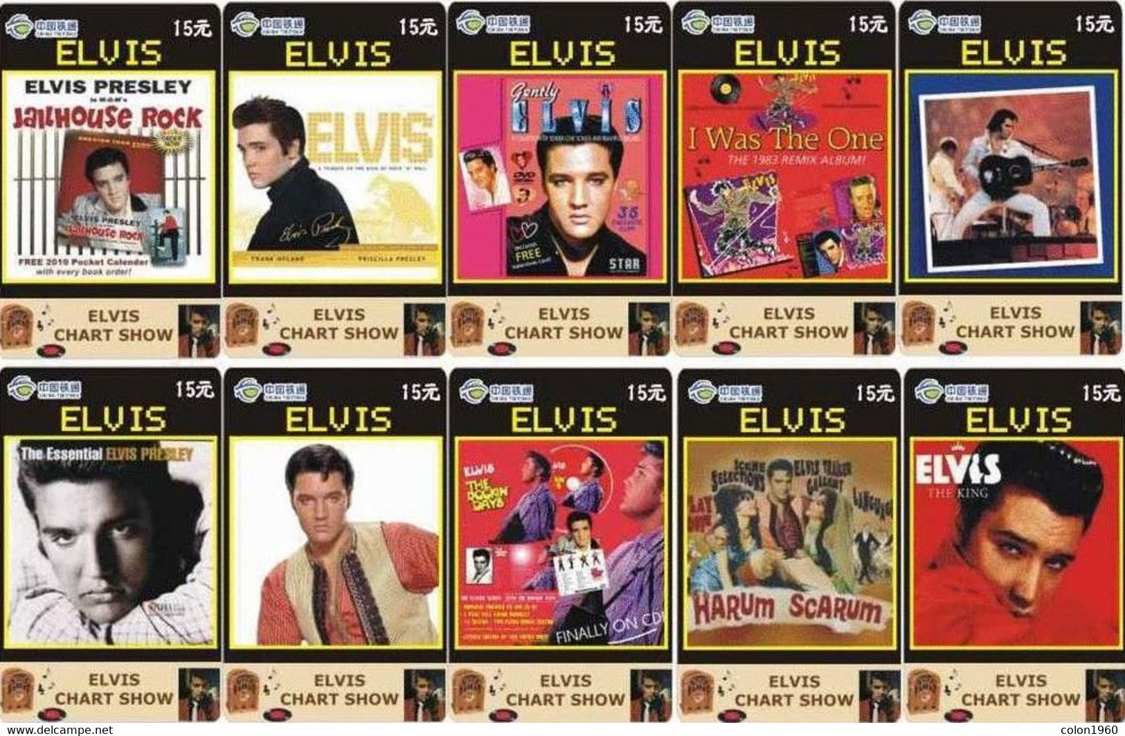 CHINA. ELVIS PRESLEY. SERIE OF 10 CARDS. (023) - Musique