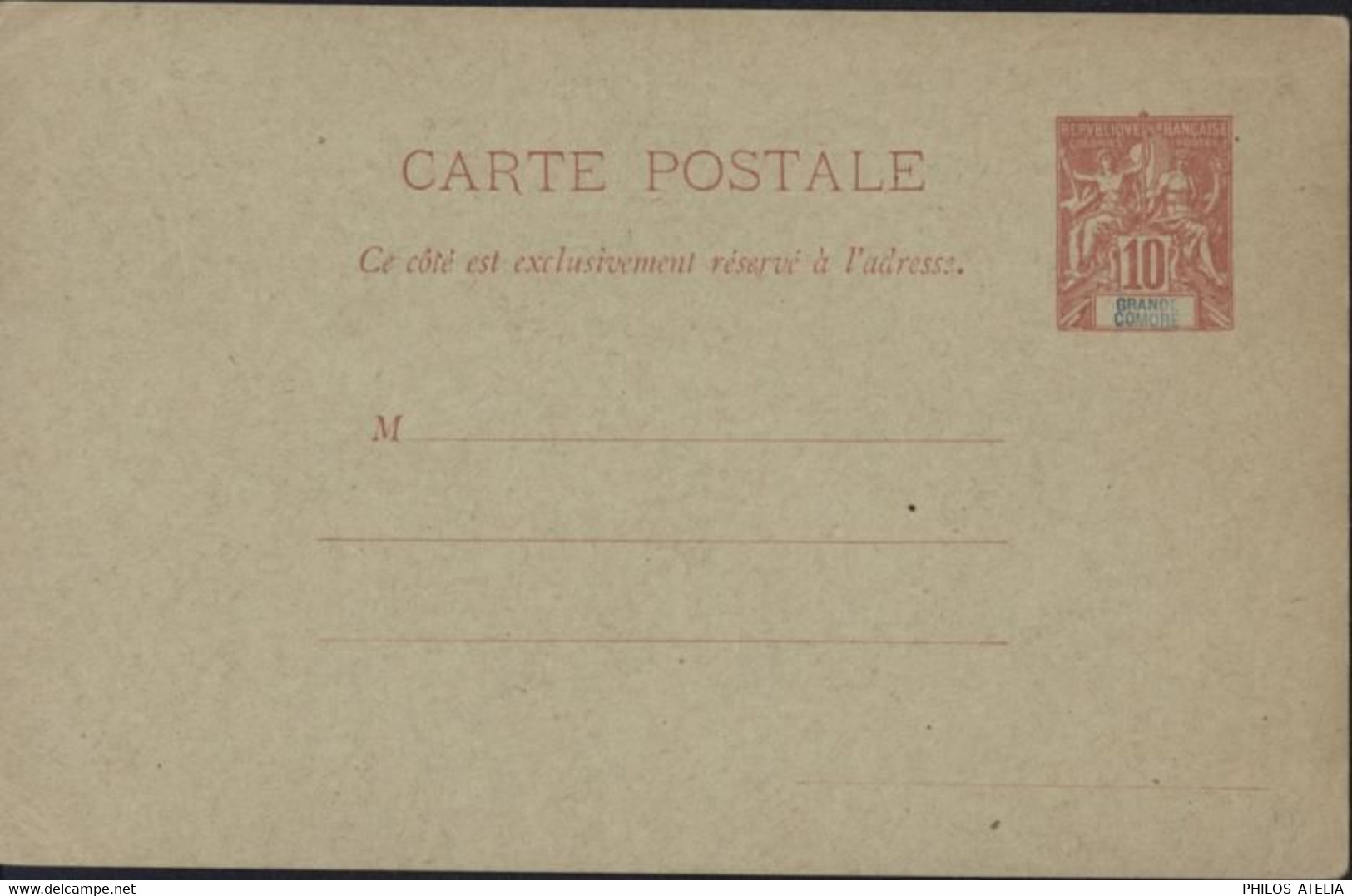 Grande Comore Entier Allégorie Sans Date Carmin Sur Vert ACEP  CP 5 Cote 30 € - Storia Postale