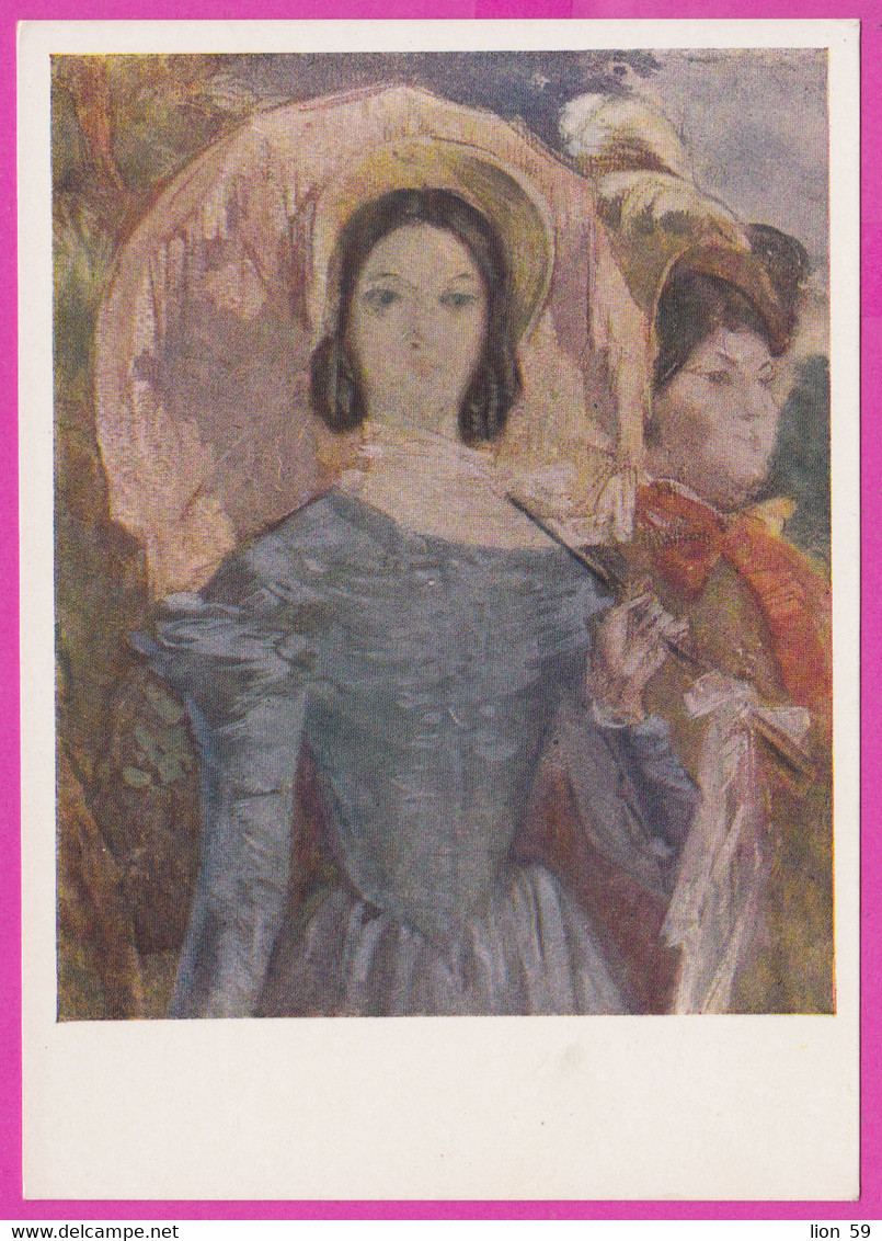 278078 / Russia Art Leonid Evgenievich  Feinberg - Novel "A Hero Of Our Time" By Mikhail Lermontov , Princess Mary PC - Fairy Tales, Popular Stories & Legends