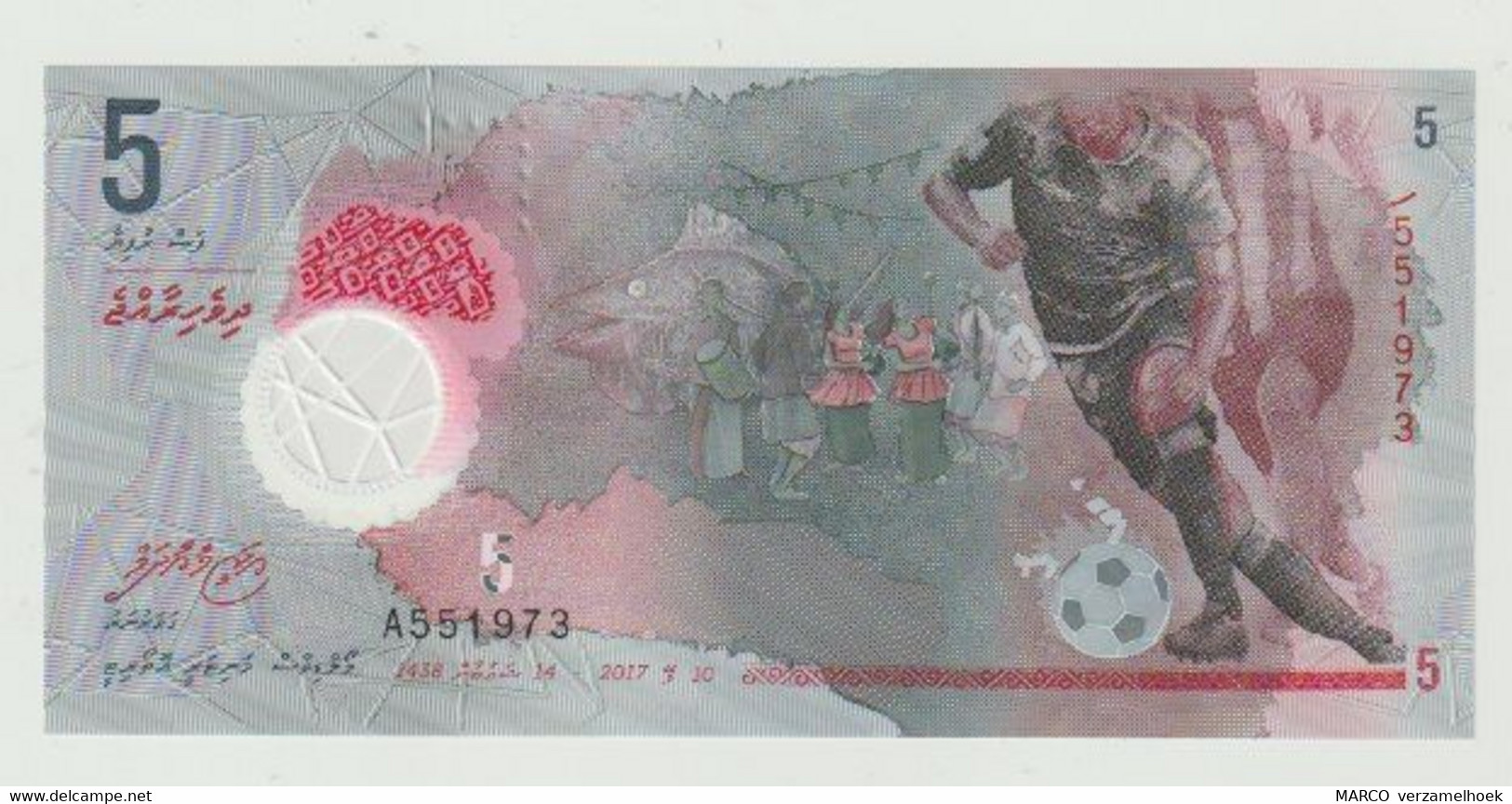 Banknote Maldives-maladiven 5 Rufiyaa 2017 Polymar UNC - Maldive