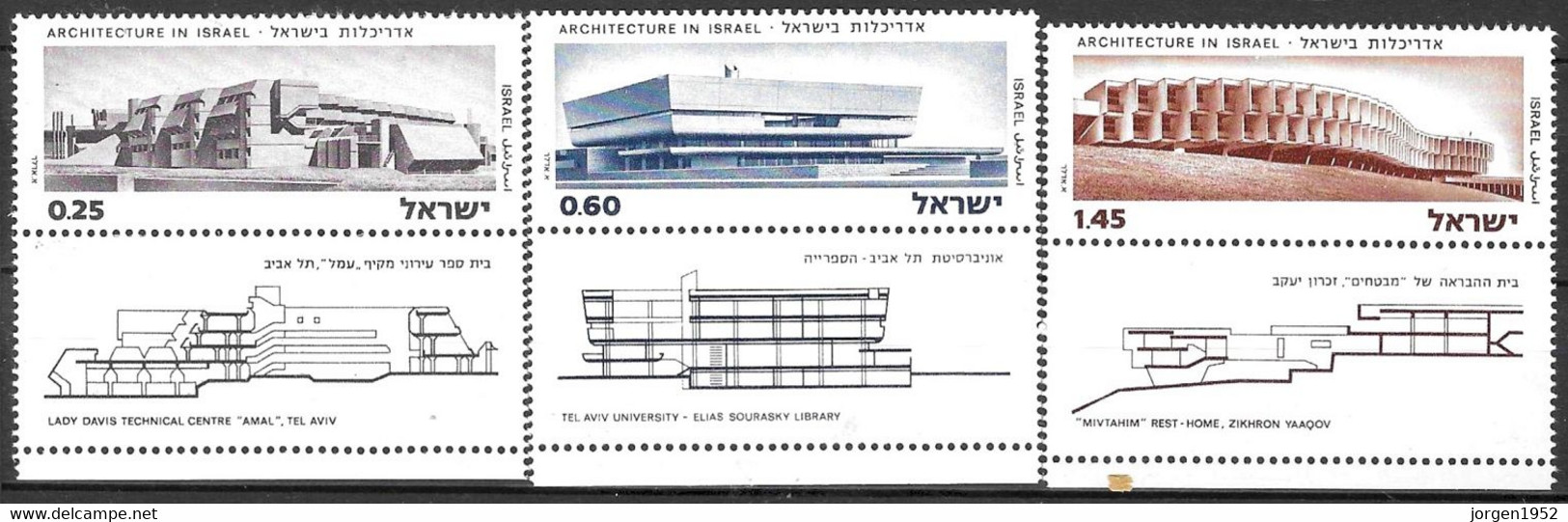 ISRAEL # FROM 1974 STAMPWORLD 612-14** - Nuevos (con Tab)