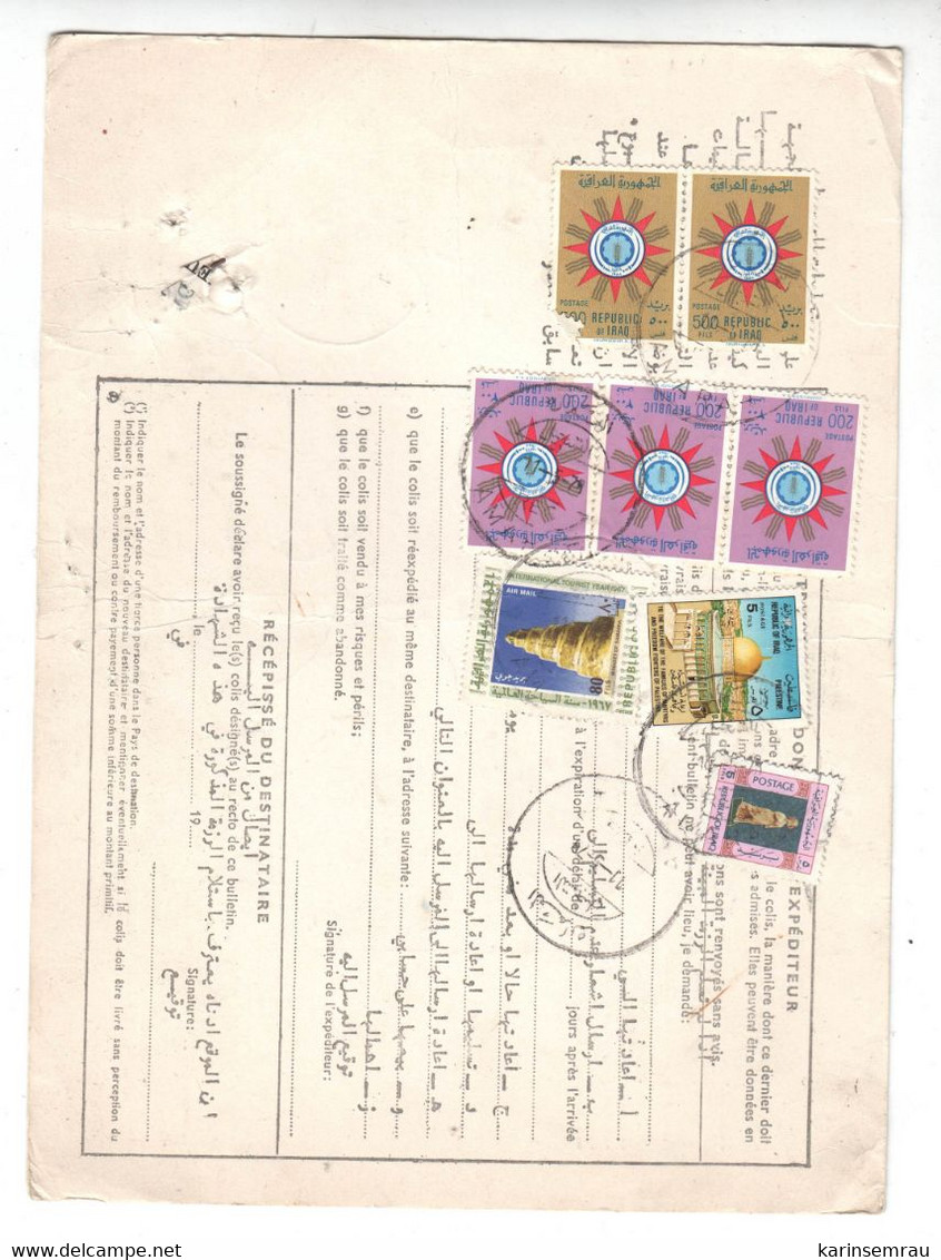 Irak , Paketkarte Nach Indien - Iraq