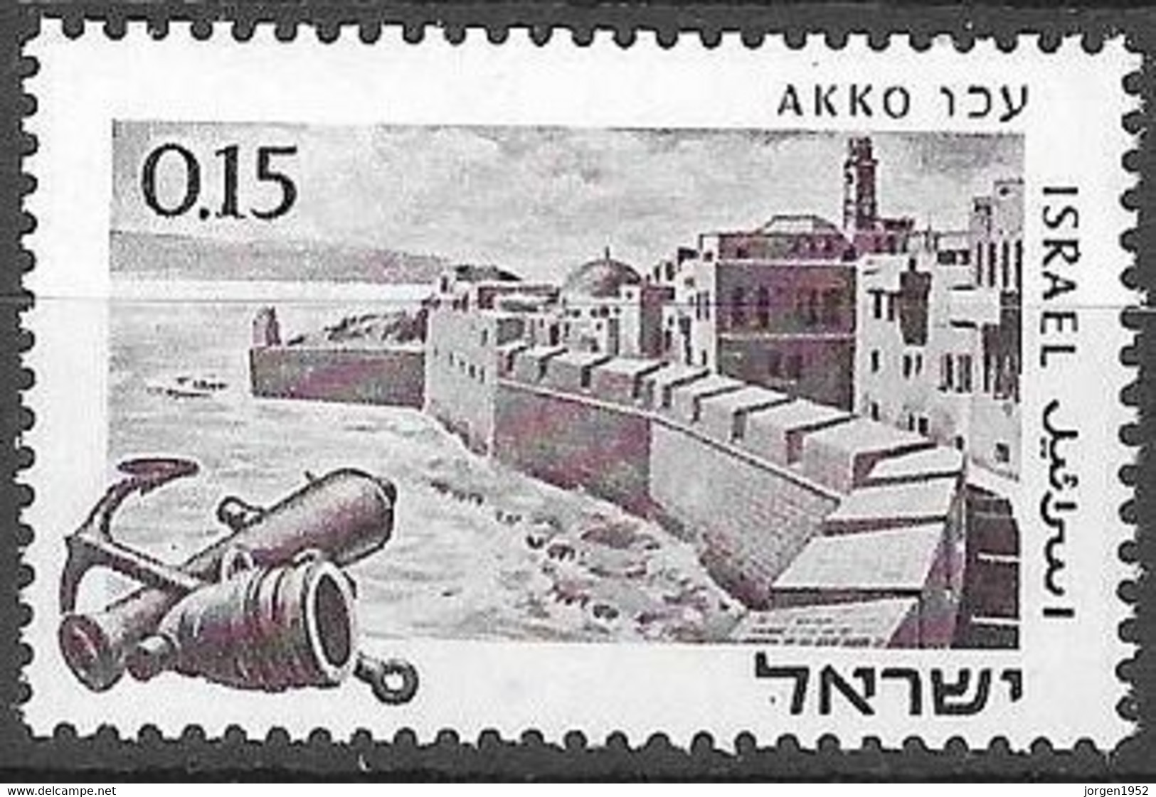 ISRAEL # FROM 1967  STAMPWORLD 381** - Nuevos (sin Tab)