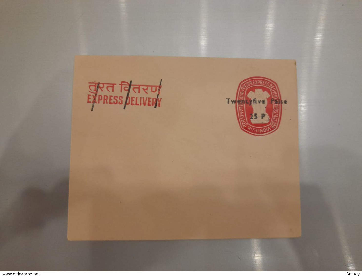 India Express Delivery Envelope With Overprint MINT - Zonder Classificatie