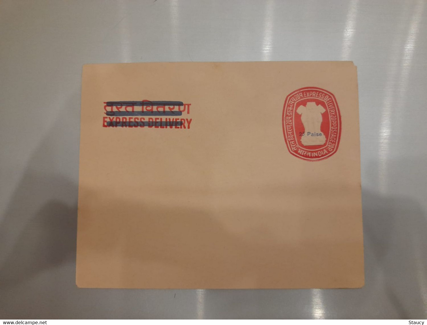 India Express Delivery Envelope With Overprint MINT - Non Classificati
