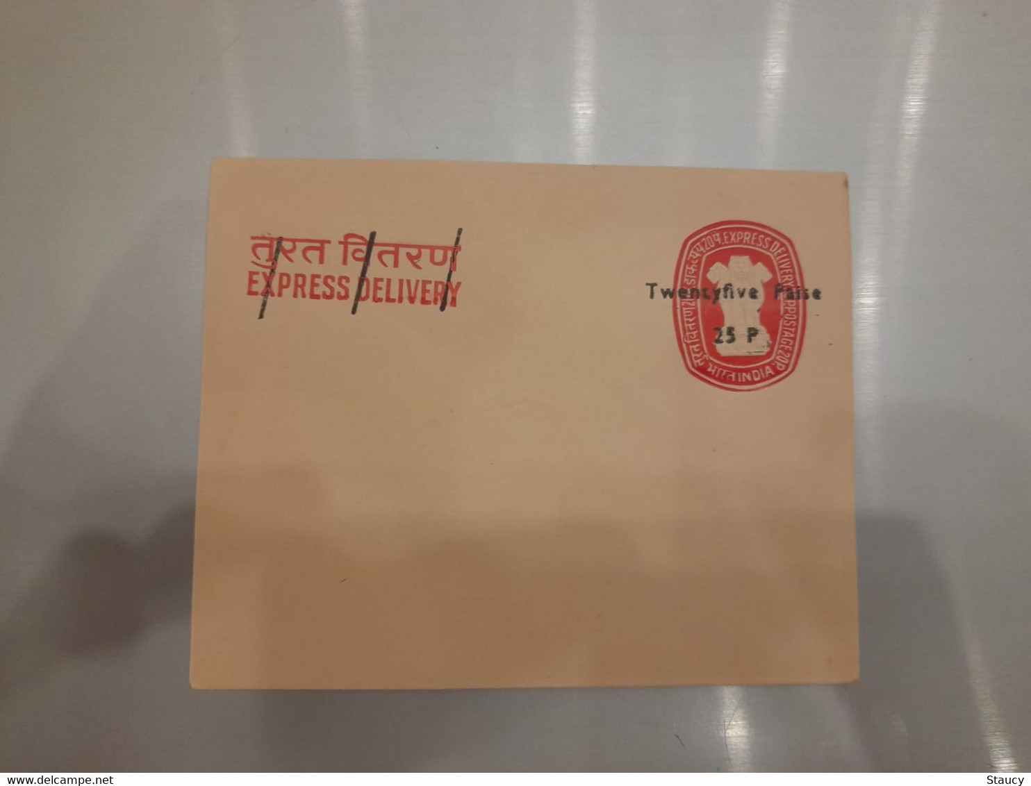 India Express Delivery Envelope With Overprint MINT - Non Classés