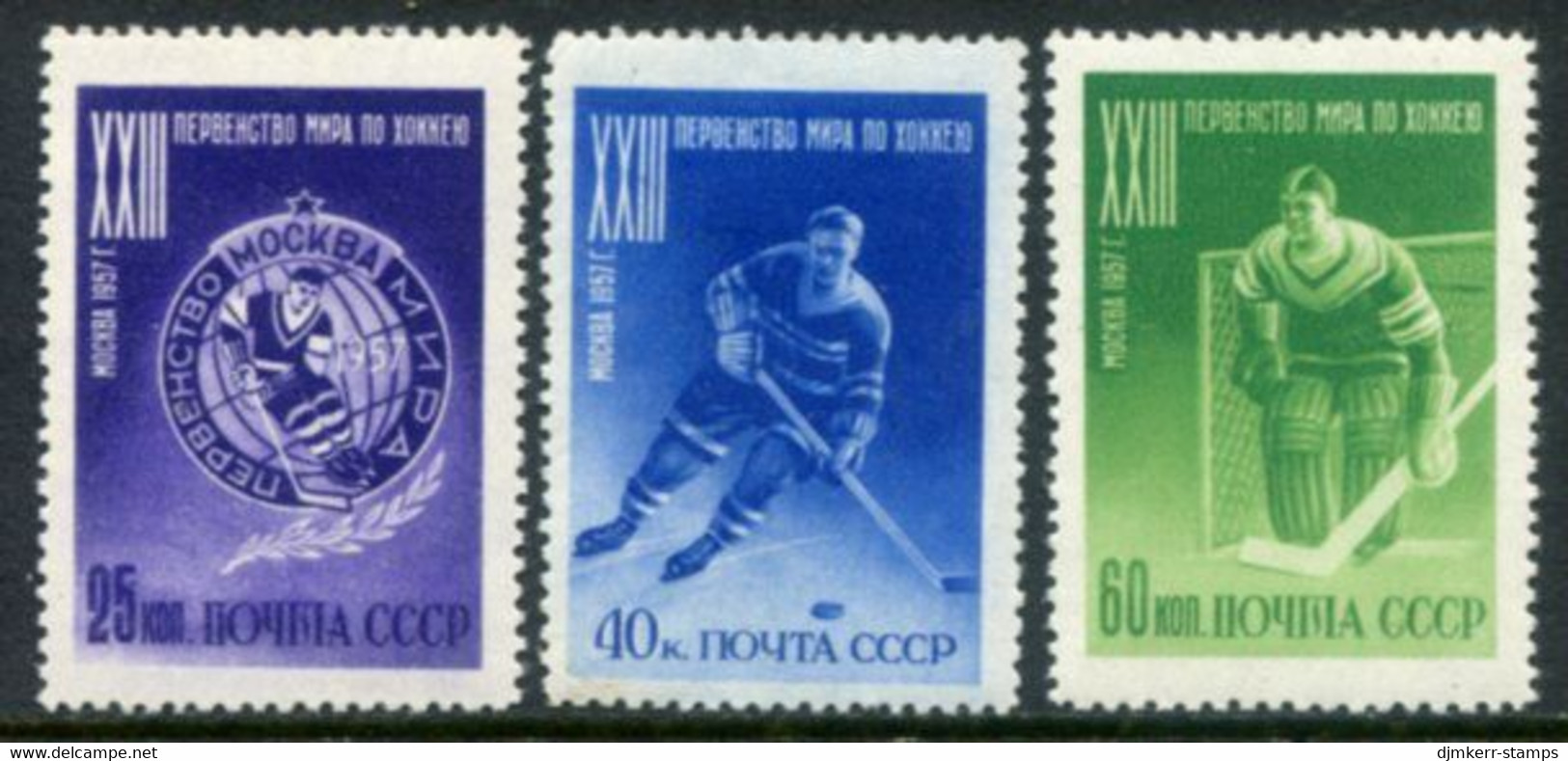 SOVIET UNION 1957 Ice Hockey Championship MNH / ** .  Michel 1919-20A, 1921 C - Ungebraucht