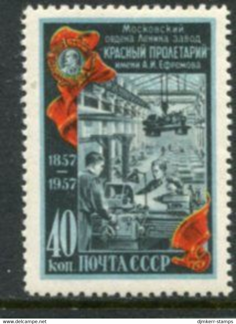 SOVIET UNION 1957 Red Proletariat Steel Wrks MNH / ** .  Michel 1923 - Ungebraucht