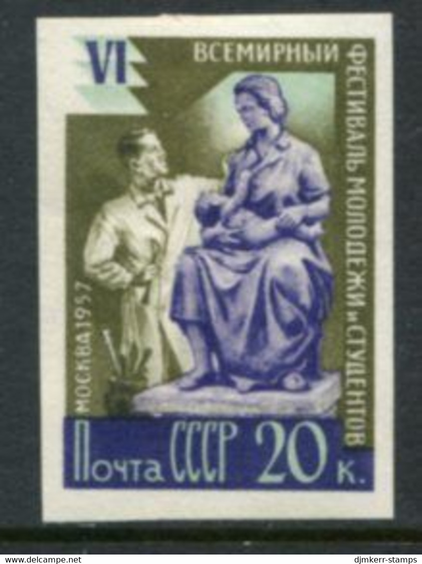 SOVIET UNION 1957 Youth And Student Games IV Imperforate LHM / * .  Michel 1980 B - Nuevos