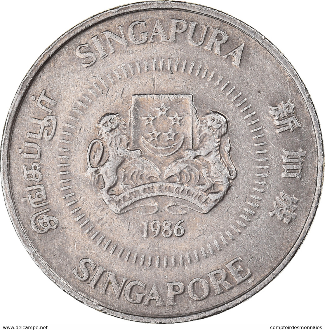 Monnaie, Singapour, 50 Cents, 1986 - Singapour