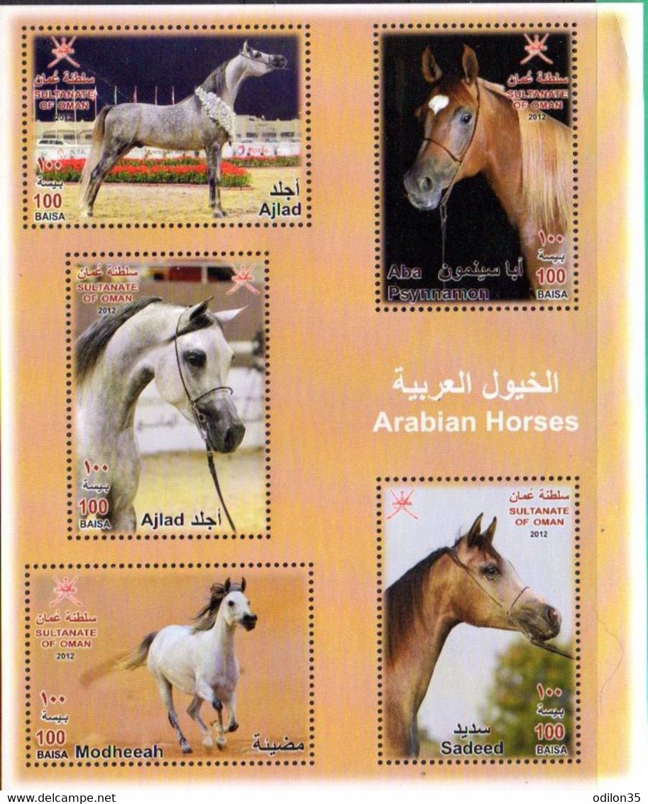 OMAN, 2012, Oman-bloc-1, Chevaux Arabes - Oman