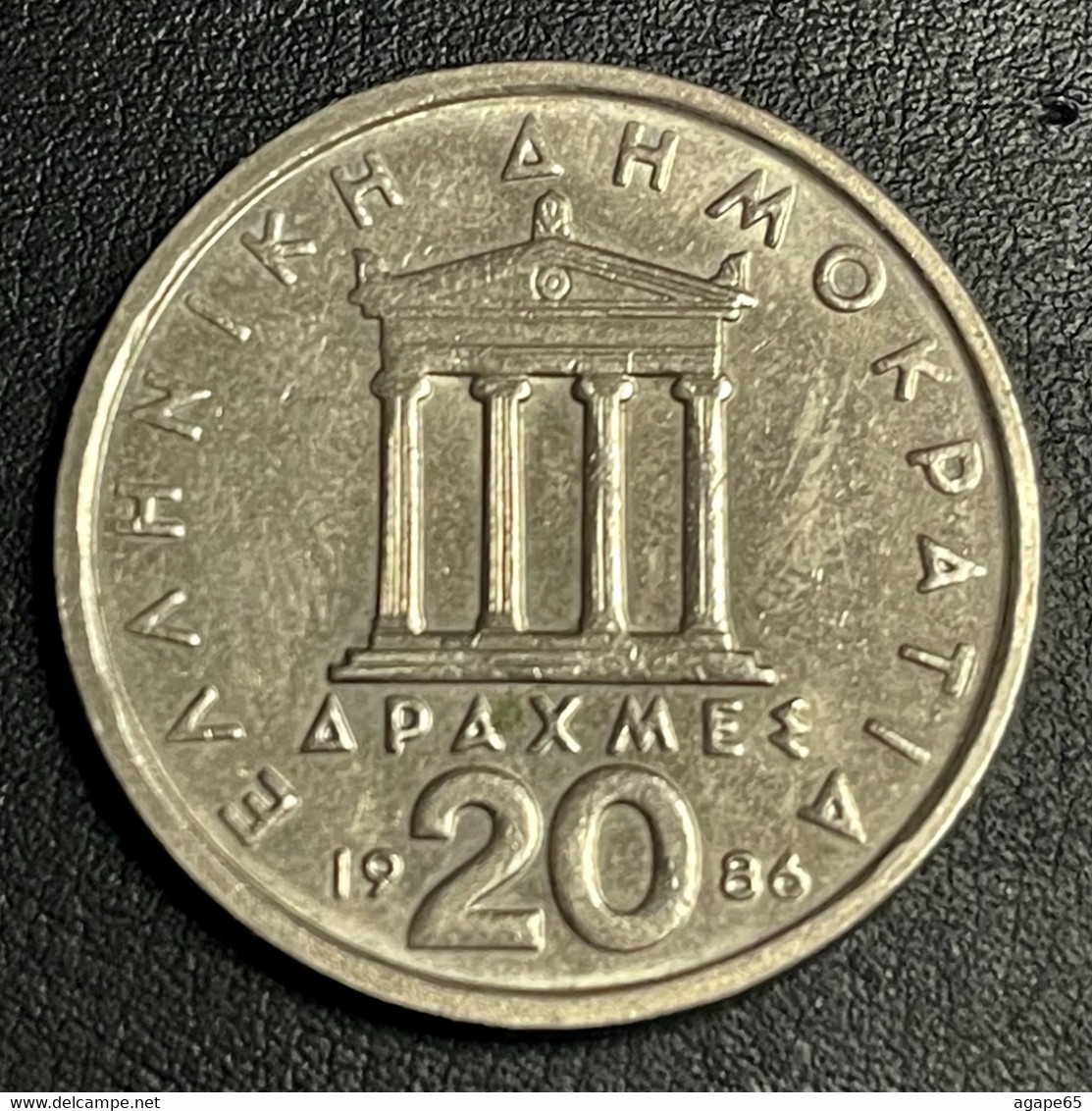 1986 Greece 20 Drachmes - Grèce