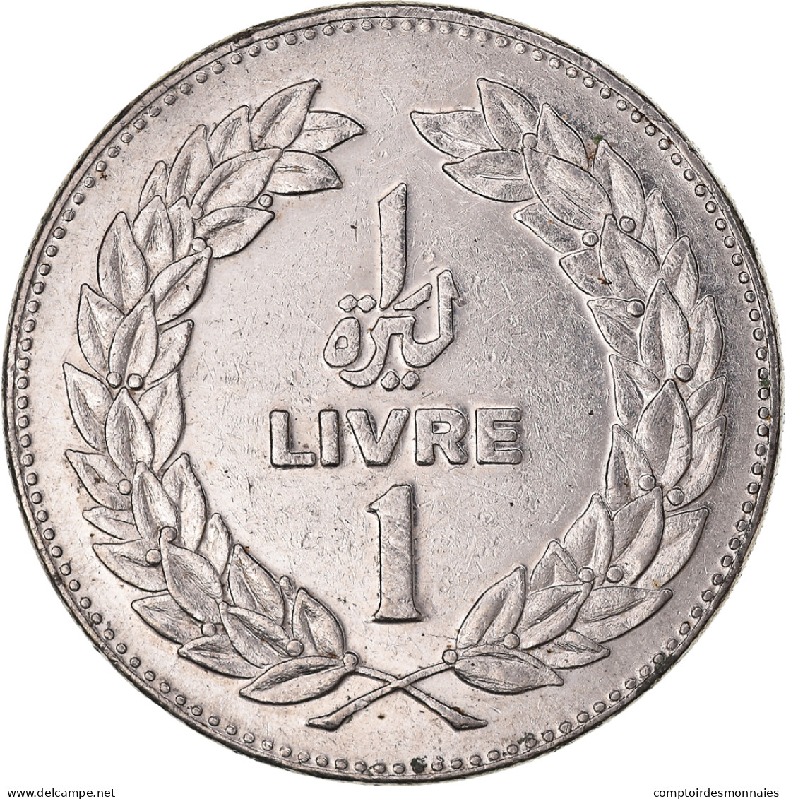 Monnaie, Liban , 1 Livre, 1975 - Liban