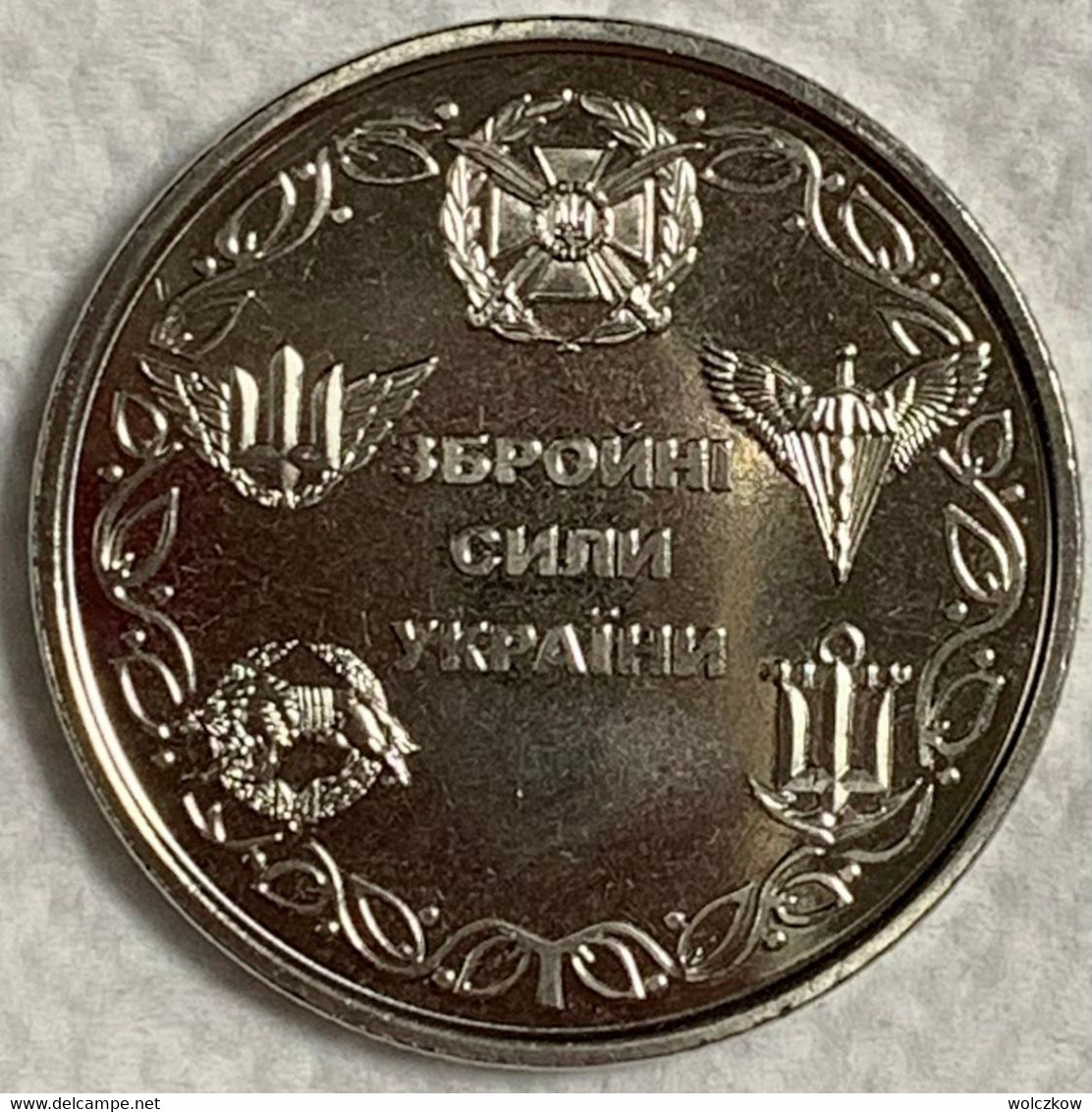 Commemorative Coin - Ukraine - 10 UAH (Armed Forces Of Ukraine) - UNC - 2021 - Ucrania