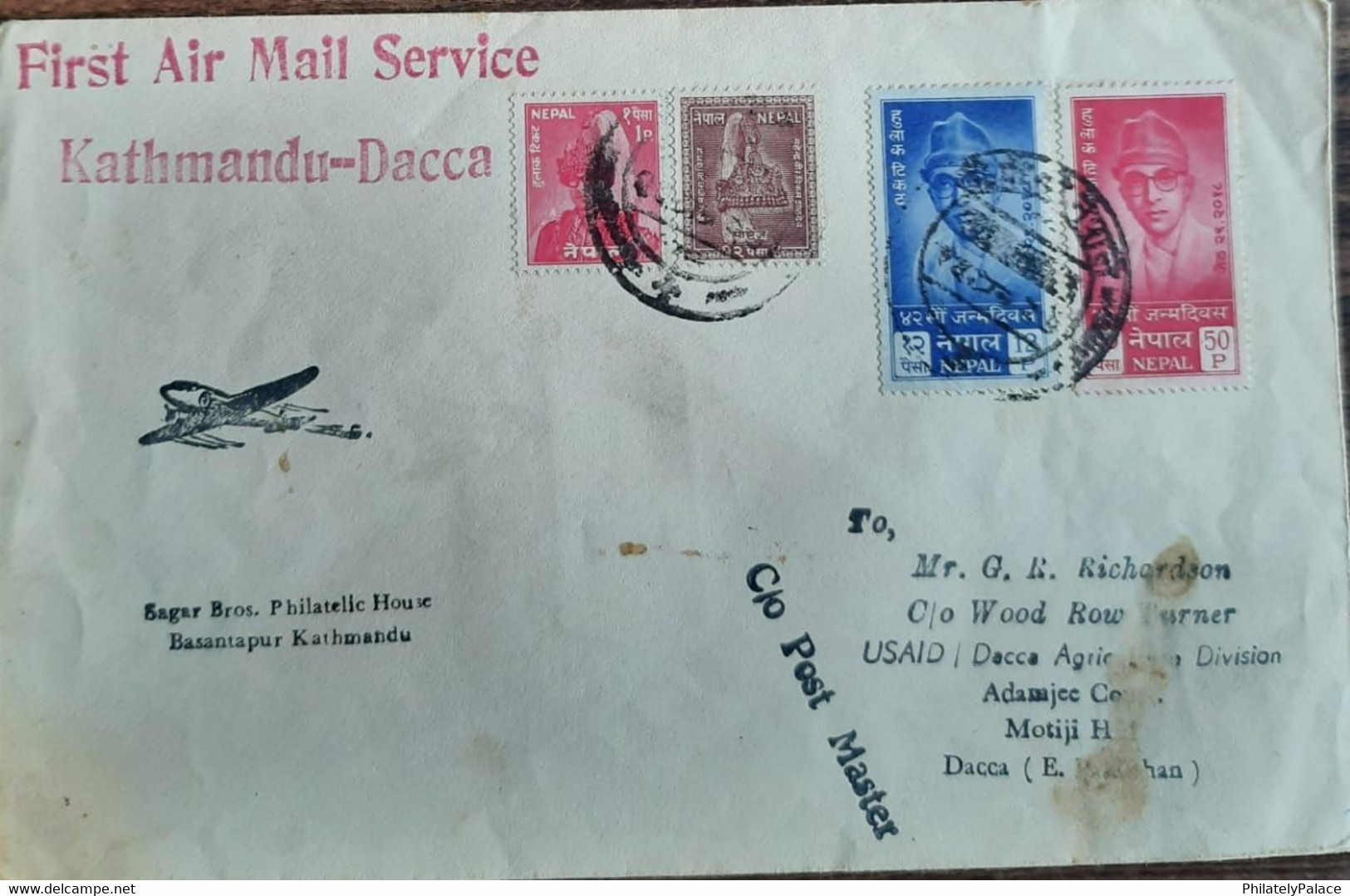 NEPAL 1963 First Airmail Service Kathmandu- Dacca, East Pakistan Cover  (**) RARE - Népal