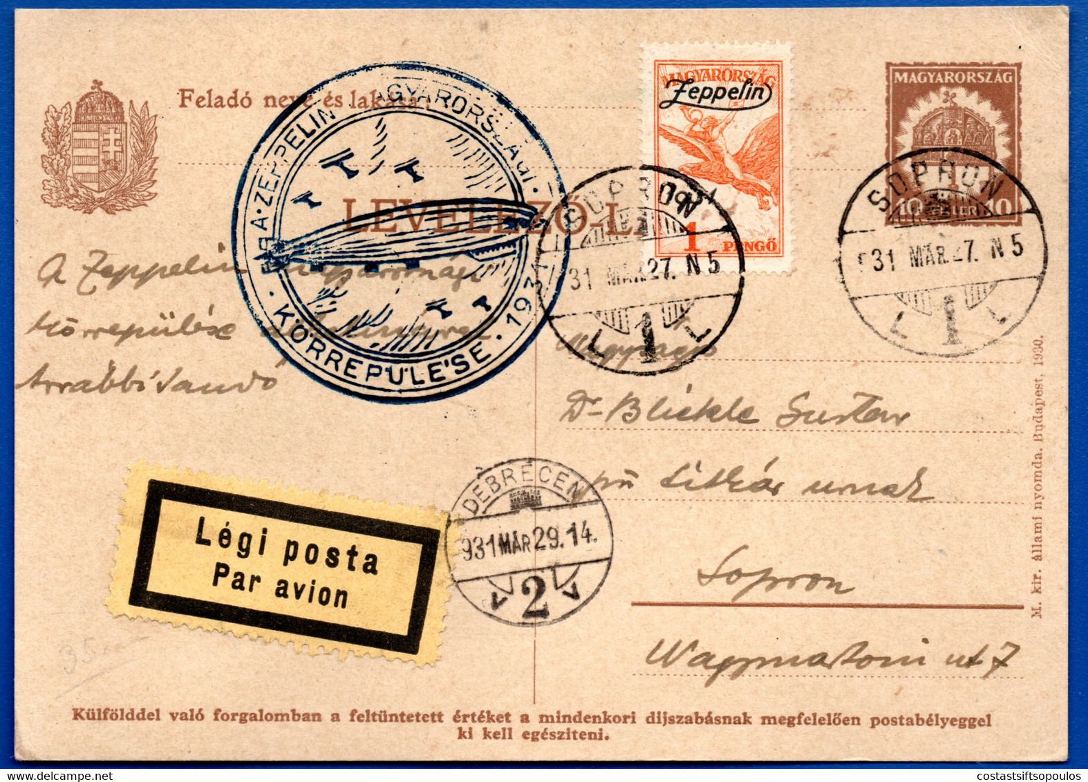 1038.HUNGARY.1931 ZEPPELIN FLIGHT UPRATED STATIONERY,SOPRON POSTMARK. - Used Stamps