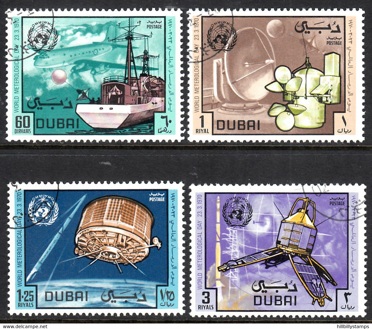 DUBAI  SCOTT NO 121-24  USED  YEAR 1970 - Asia (Other)