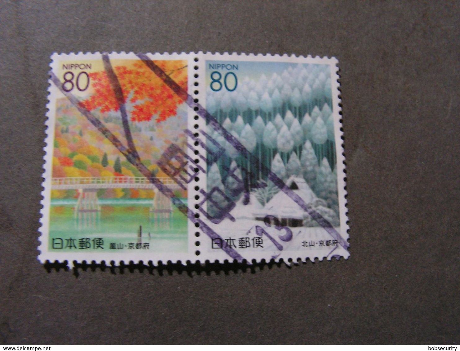 Japan 2000 - Mi. 3051 - 3052  ZD - Gebraucht