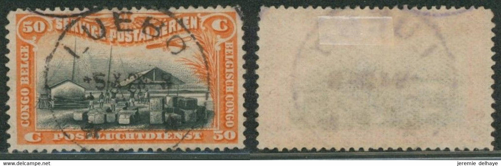 Congo Belge - PA1 Obl Simple Cercle "Luebo" - Used Stamps