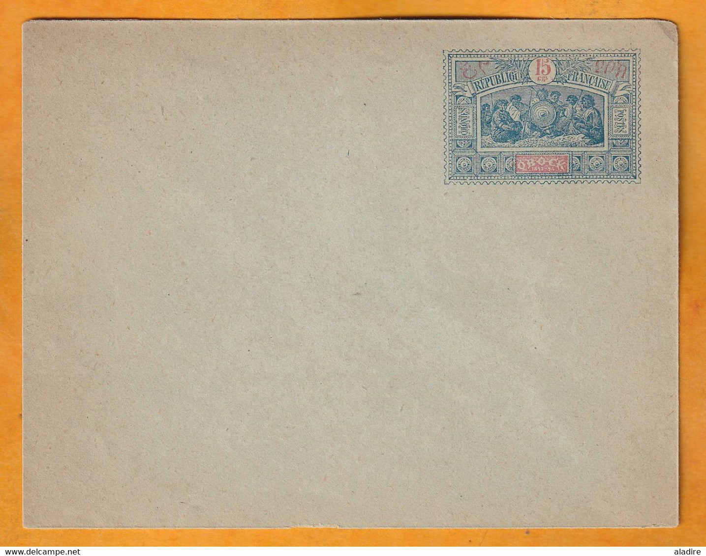 1893 1894 - OBOCK -  Entier Postal Enveloppe 12.2 X 9.5 Cm Type Guerriers - 15 Centimes - Unused Stamps