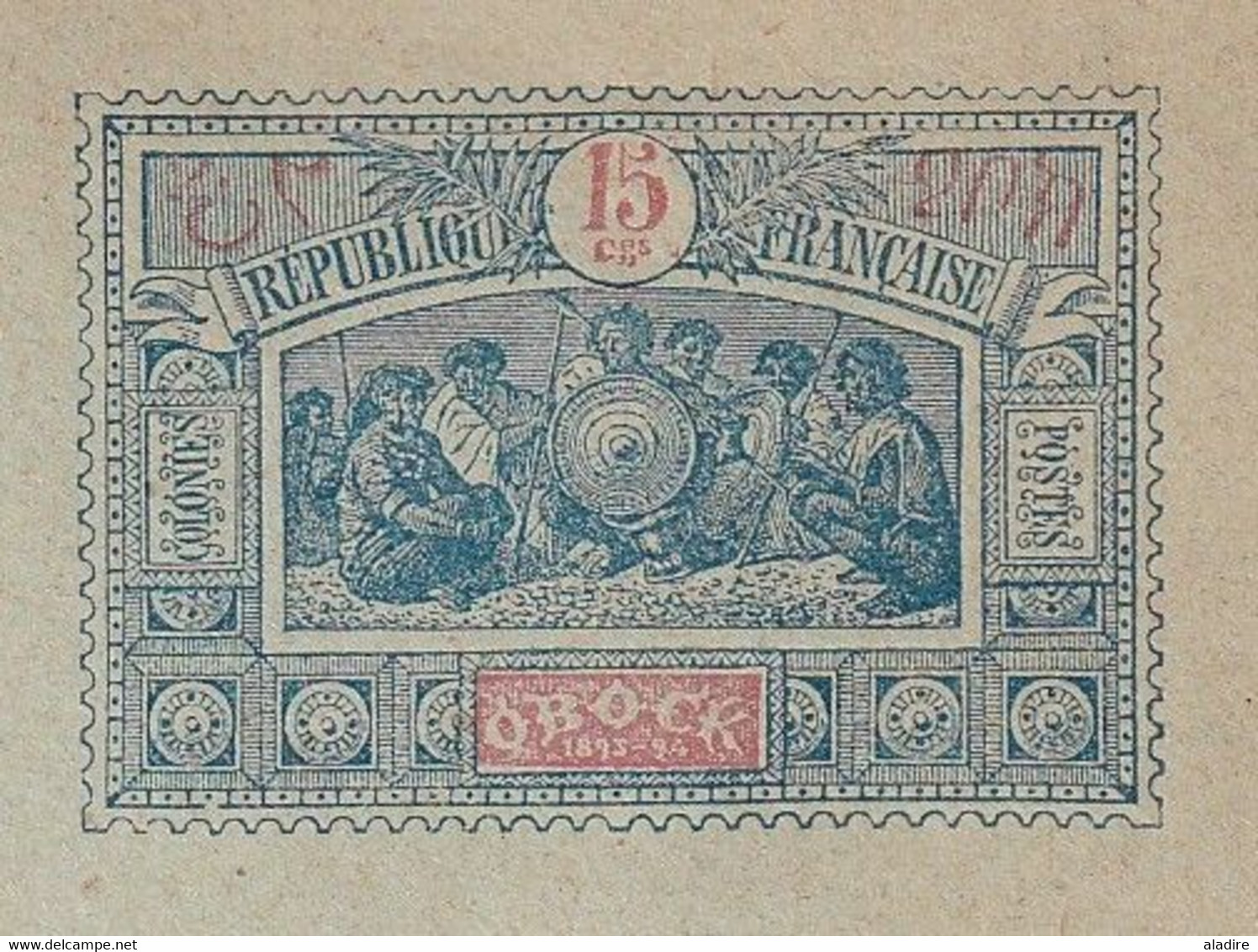 1893 1894 - OBOCK -  Entier Postal Enveloppe 12.2 X 9.5 Cm Type Guerriers - 15 Centimes - Ongebruikt