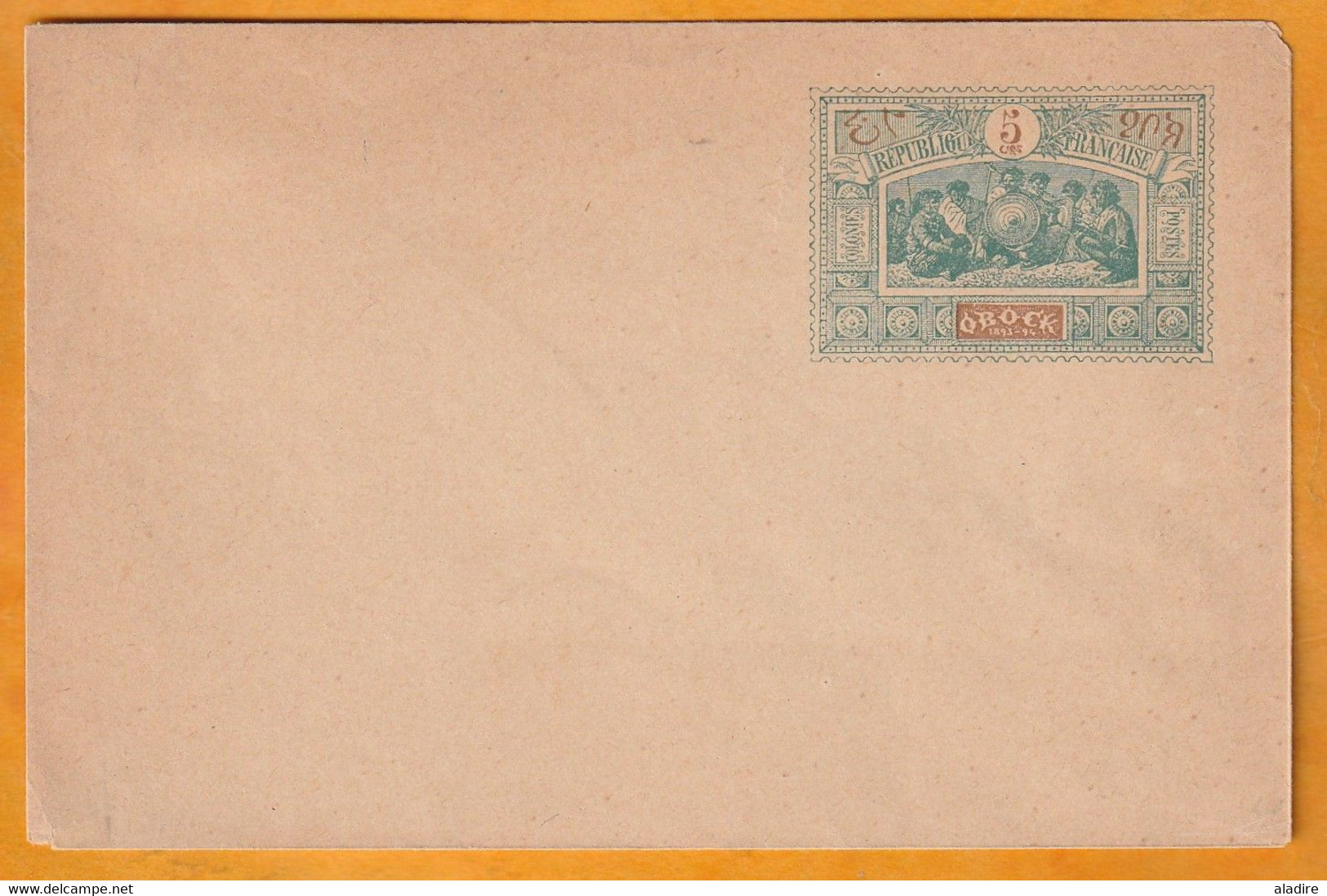 1893 1894 - OBOCK -  Entier Postal Enveloppe 11.5 X 7.5 Cm Type Guerriers - 5 Centimes - Nuevos