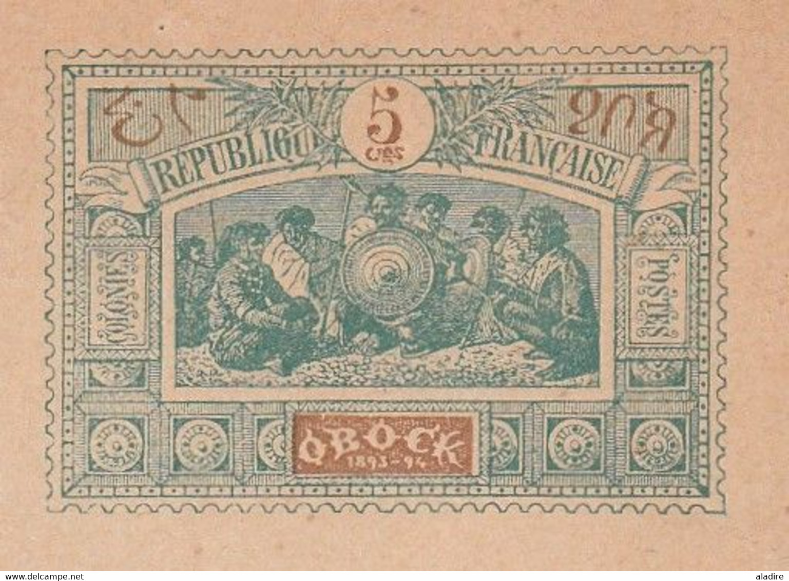 1893 1894 - OBOCK -  Entier Postal Enveloppe 11.5 X 7.5 Cm Type Guerriers - 5 Centimes - Unused Stamps