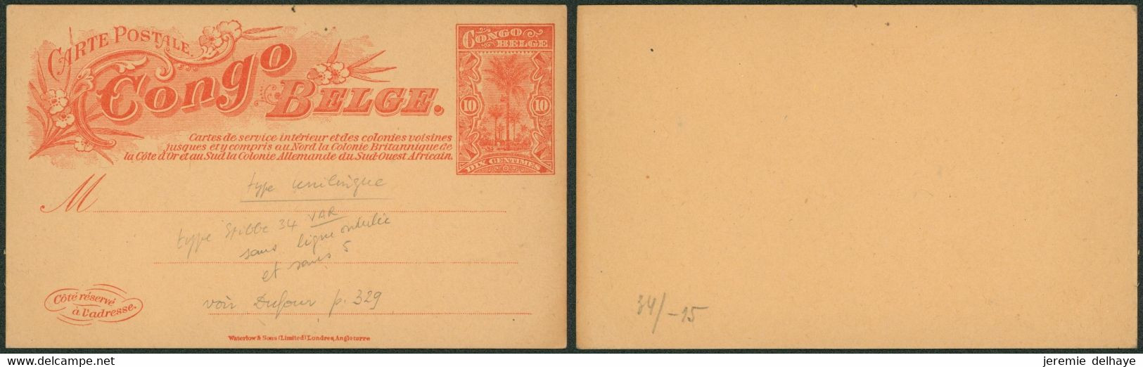 Congo Belge - EP N°34 (STIBBE) 10ctm Rouge S. Papier Chamois NEUF. Variété Sans Ligne Ondulé Et Sans "5" / Voir Dufour P - Stamped Stationery